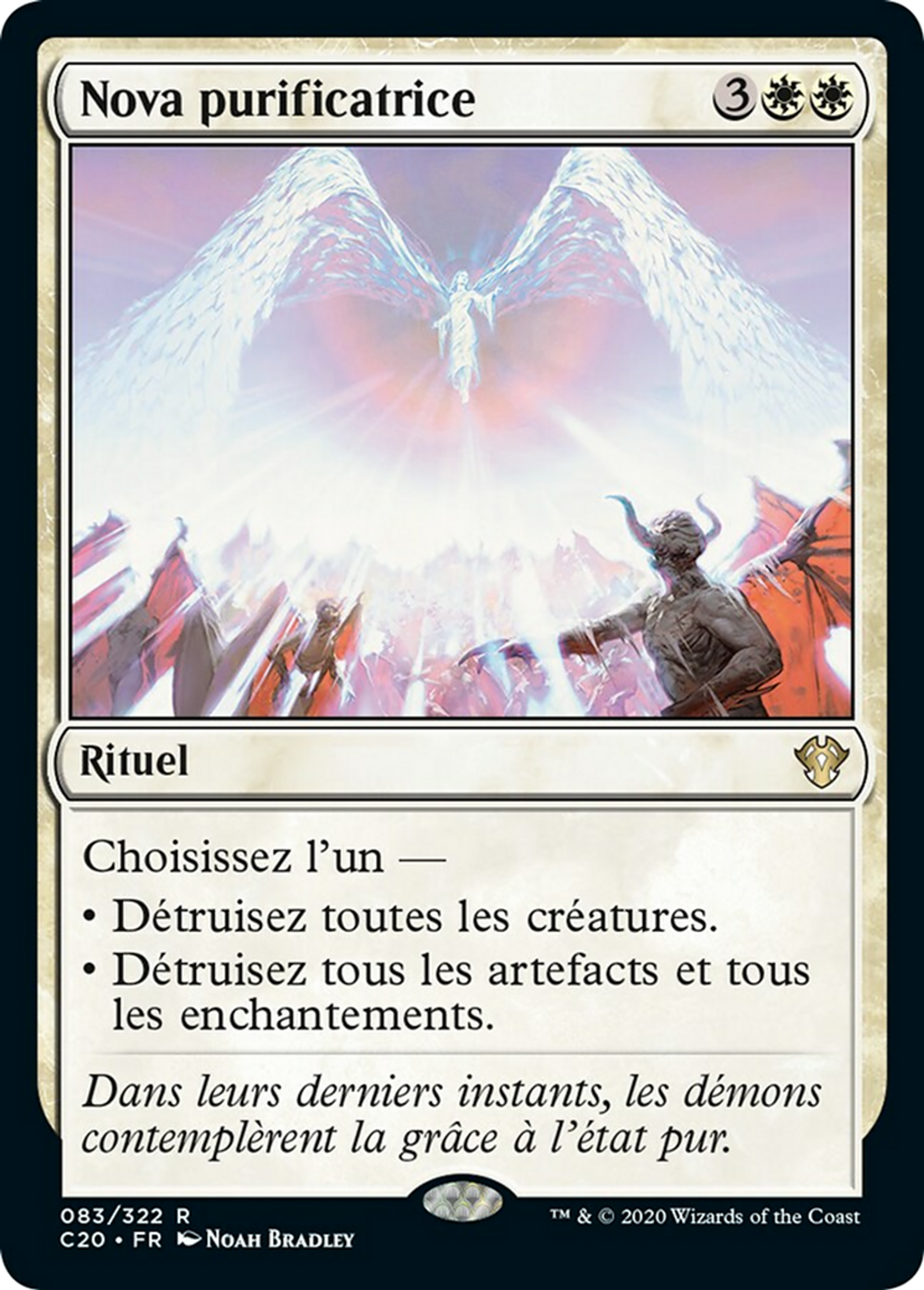 Nova purificatrice — Commander 2020 — Magic: The Gathering