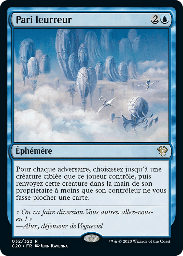 Pari leurreur — Commander 2020 — Magic: The Gathering