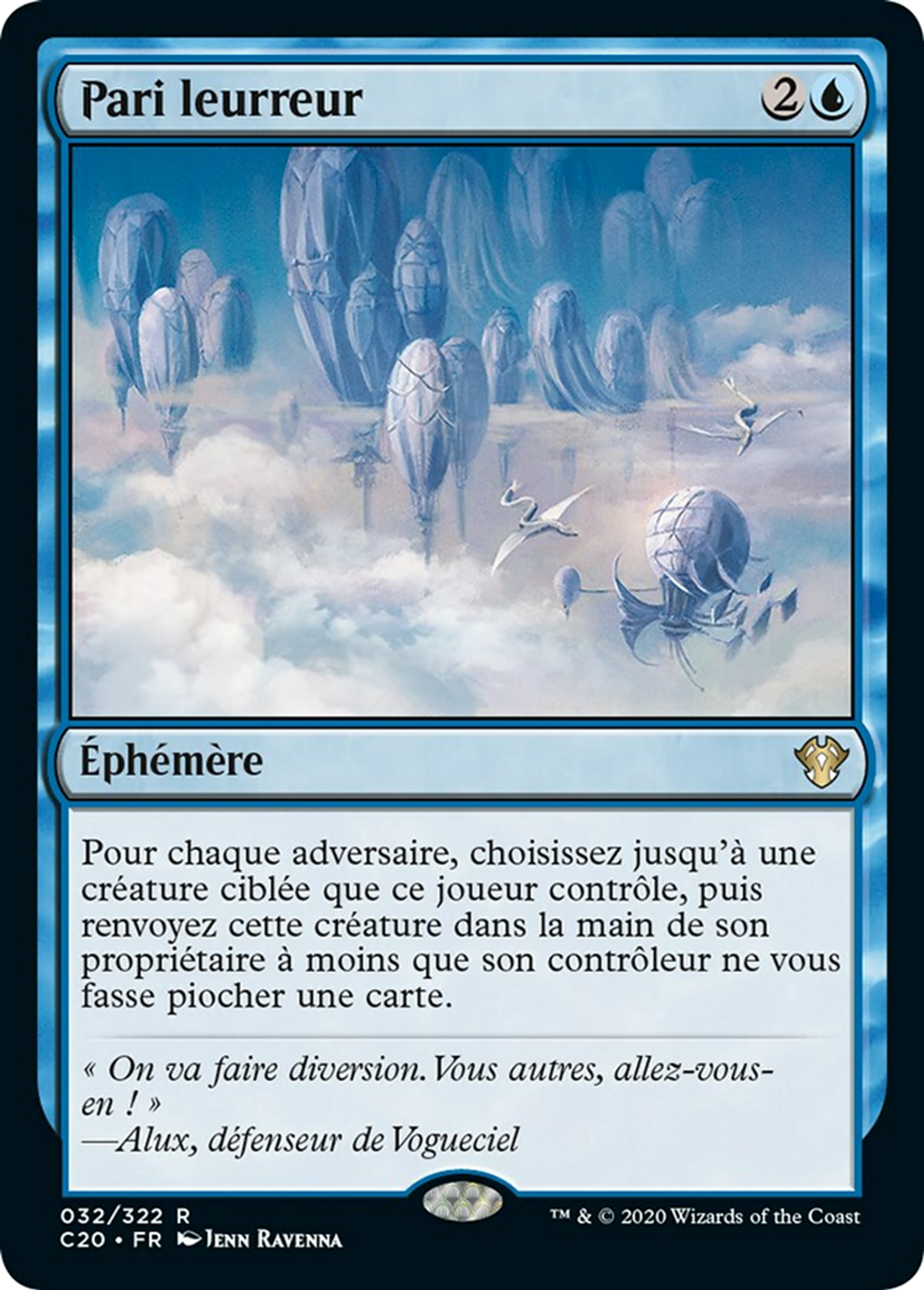 Pari leurreur — Commander 2020 — Magic: The Gathering