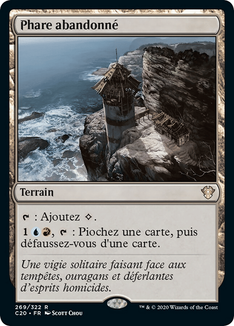 Phare abandonné — Commander 2020 — Magic: The Gathering