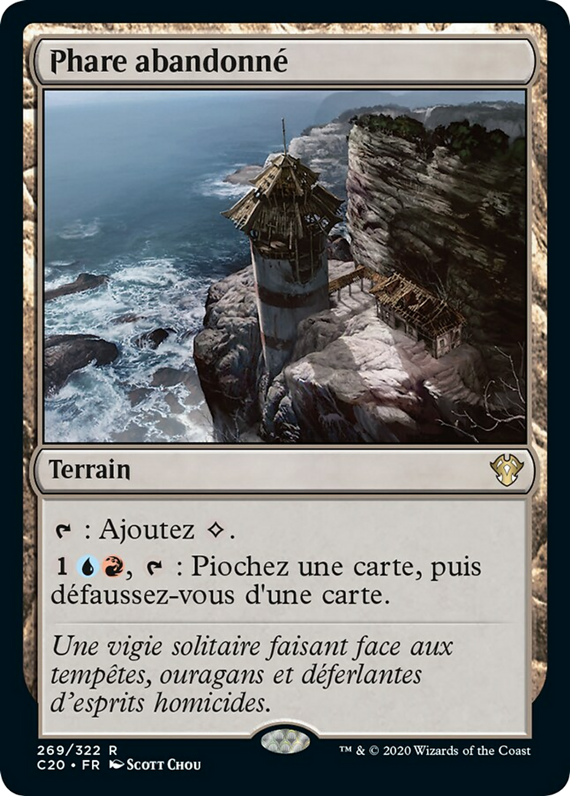 Phare abandonné — Commander 2020 — Magic: The Gathering