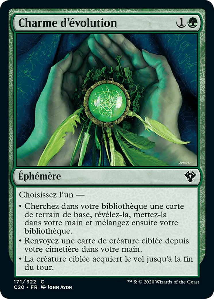 Charme d'évolution — Commander 2020 — Magic: The Gathering
