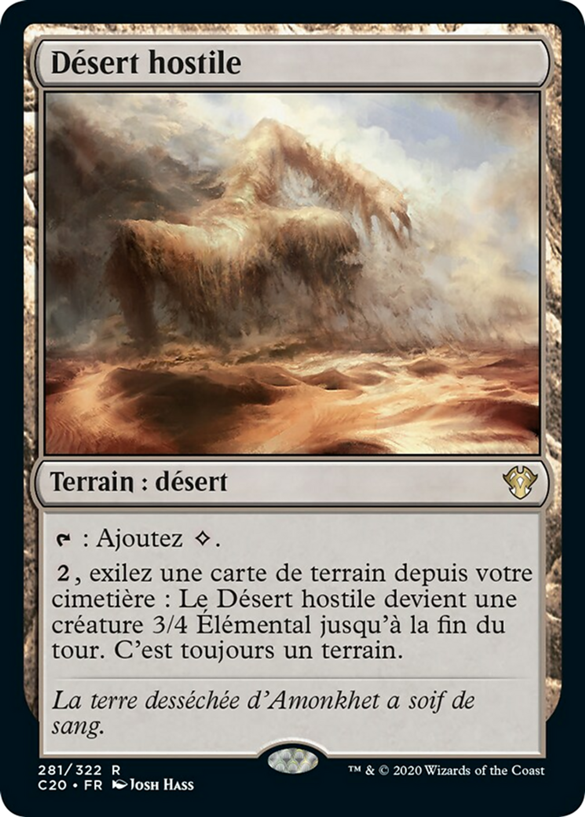 Désert hostile — Commander 2020 — Magic: The Gathering