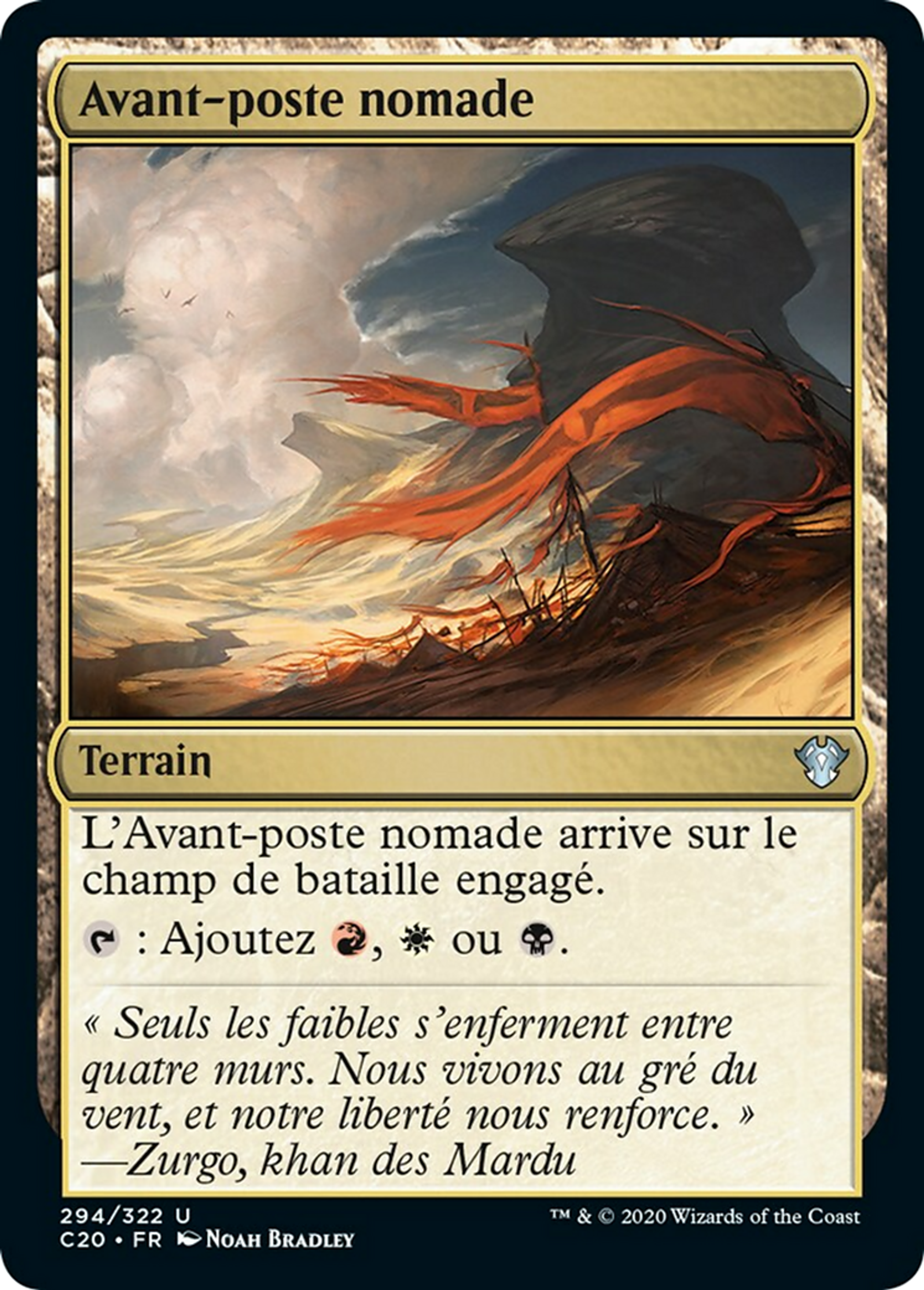Avant-poste nomade — Commander 2020 — Magic: The Gathering