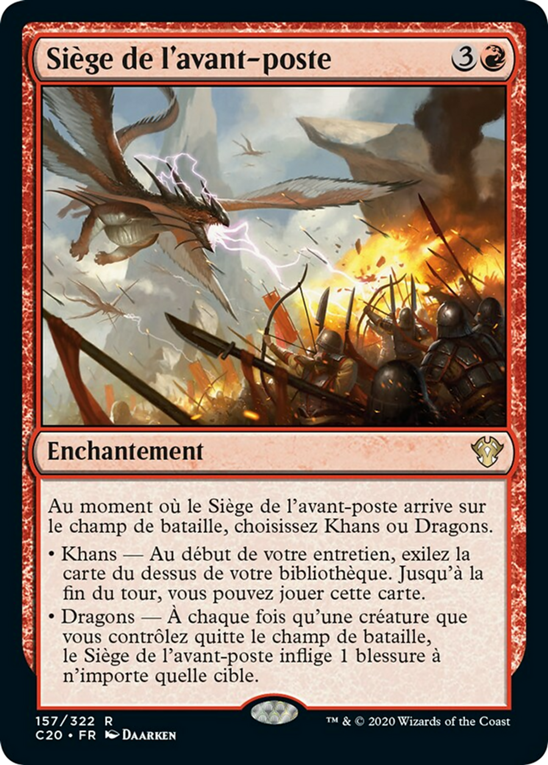 Siège de l'avant-poste — Commander 2020 — Magic: The Gathering