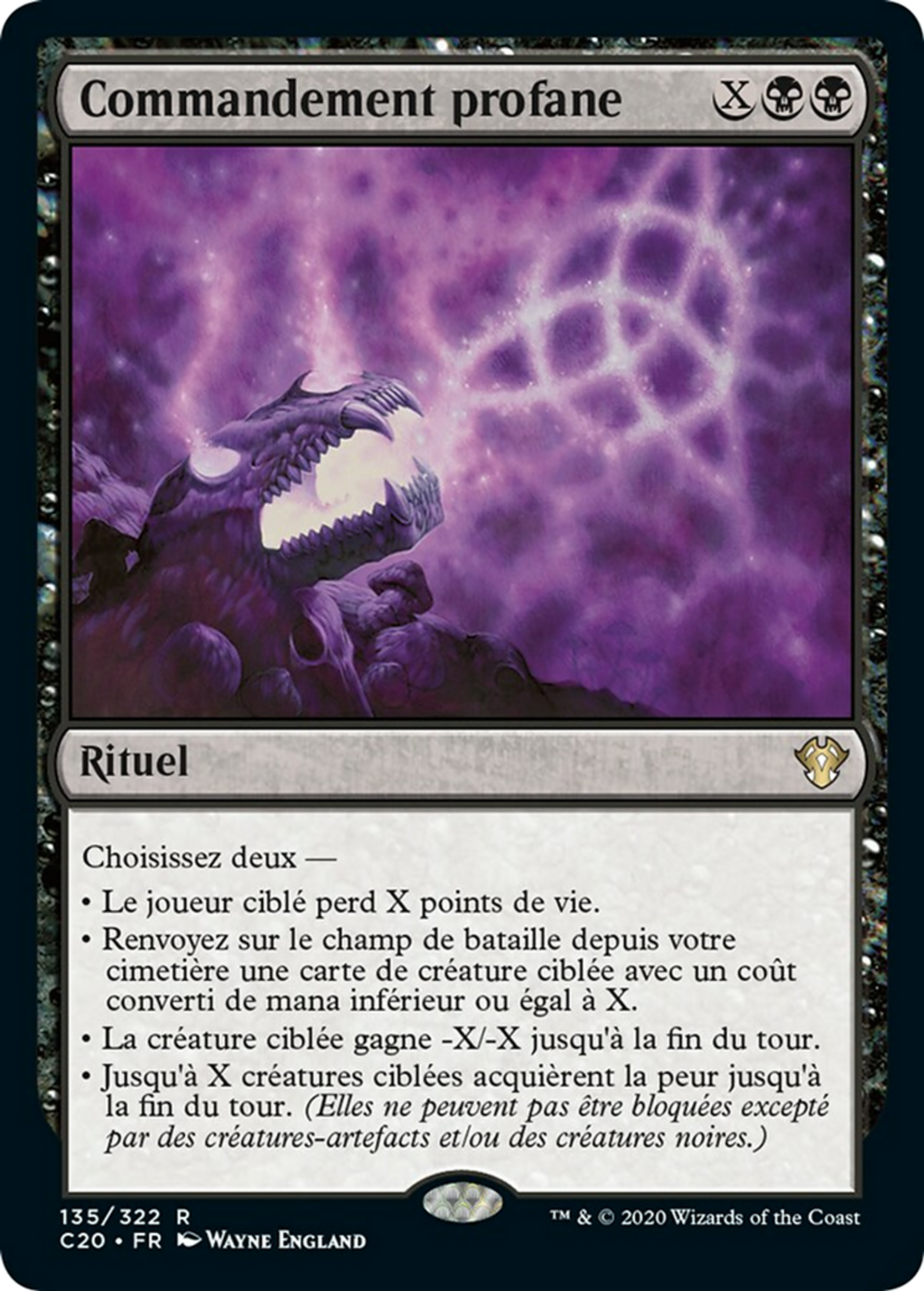 Commandement profane — Commander 2020 — Magic: The Gathering