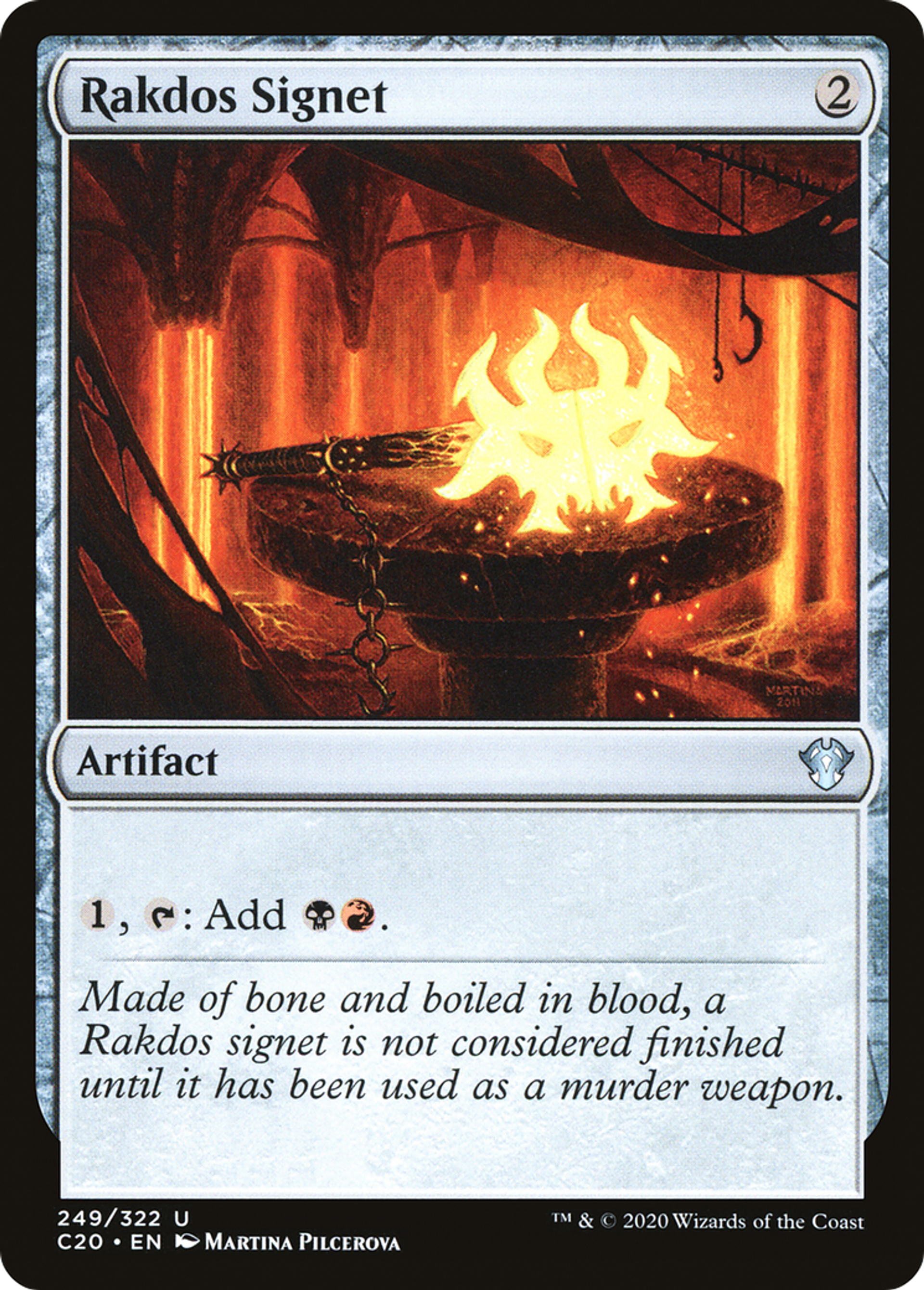 Rakdos Signet — Commander 2020 — Magic: The Gathering