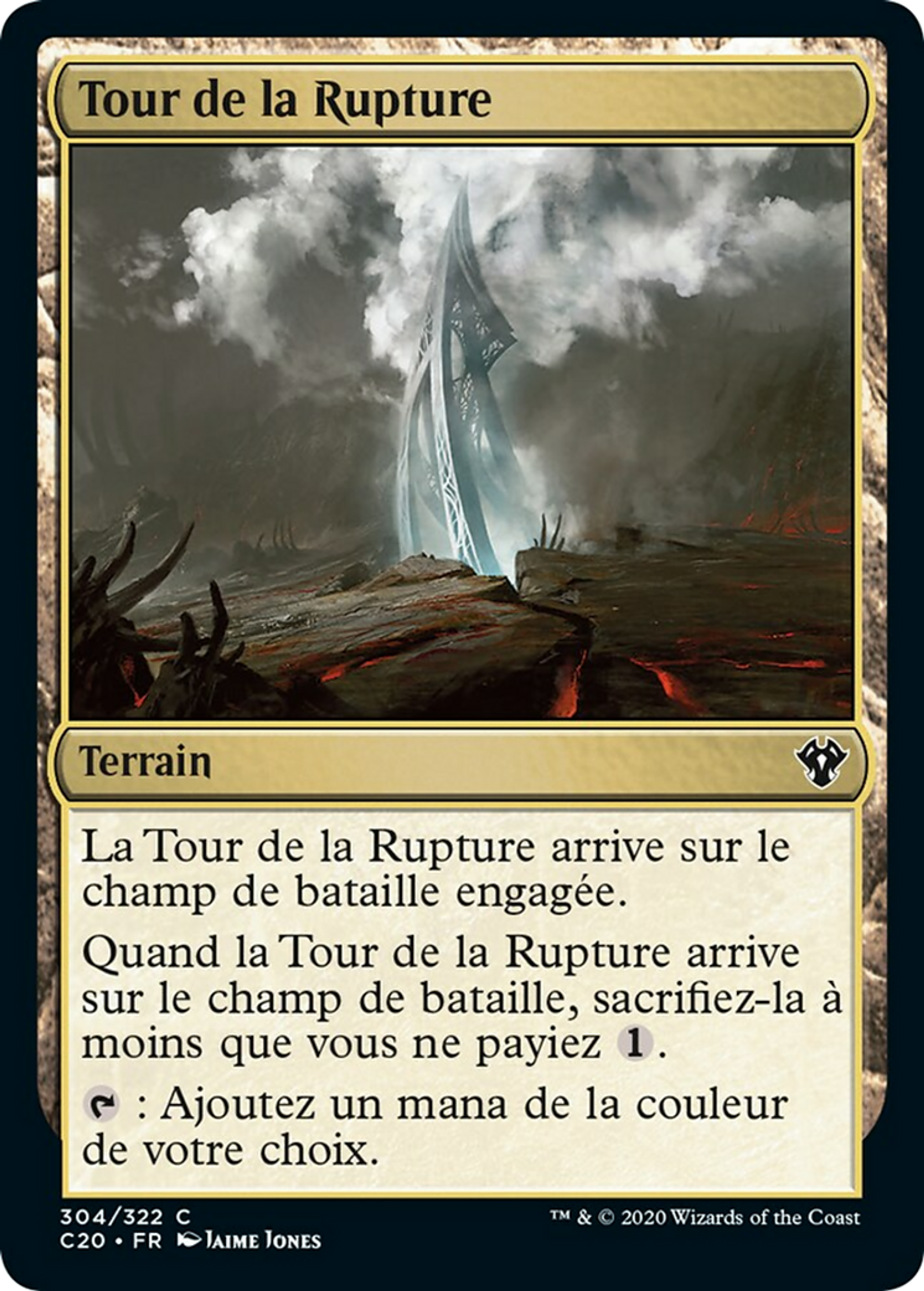 Tour de la Rupture — Commander 2020 — Magic: The Gathering