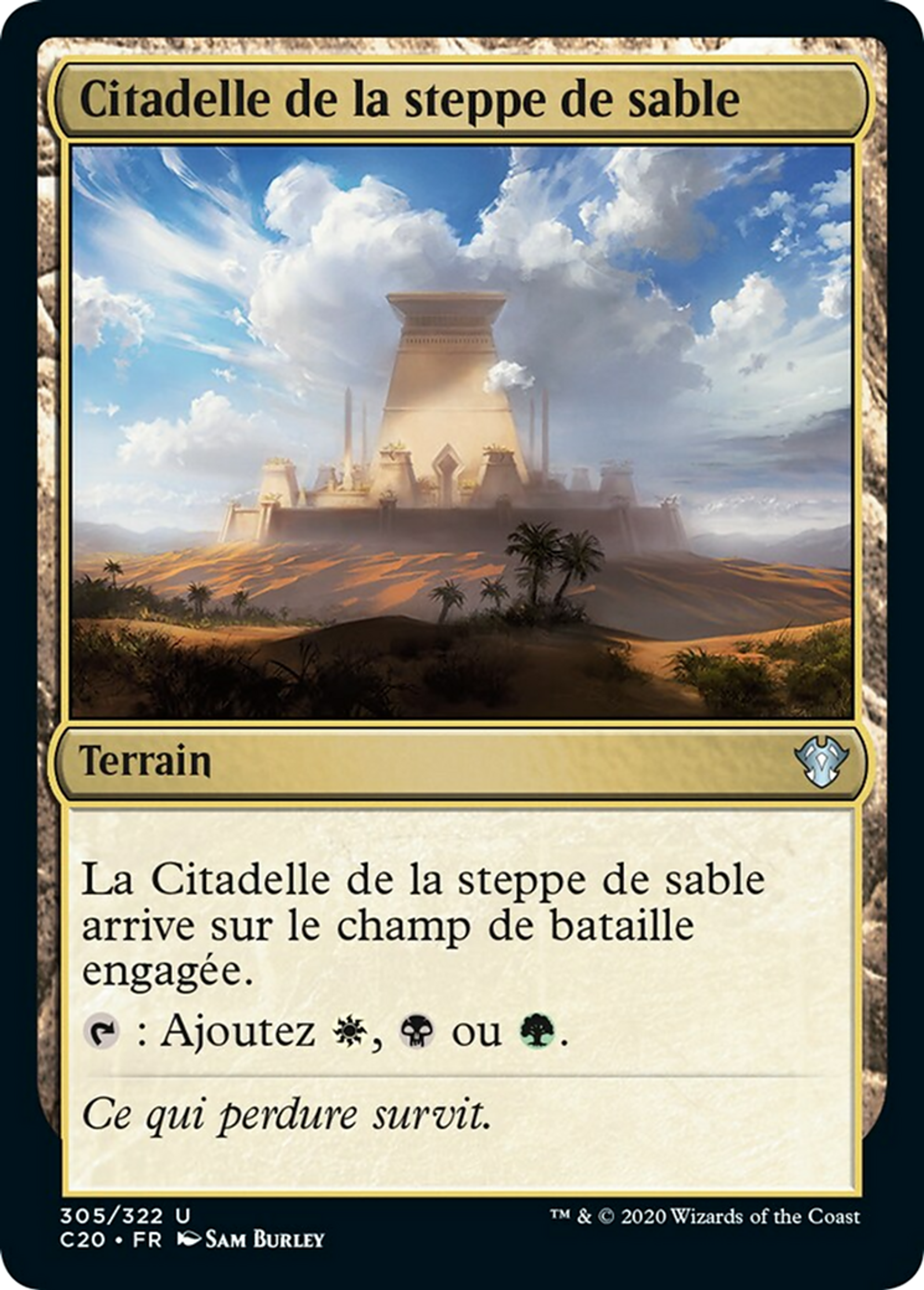 Citadelle de la steppe de sable — Commander 2020 — Magic: The Gathering