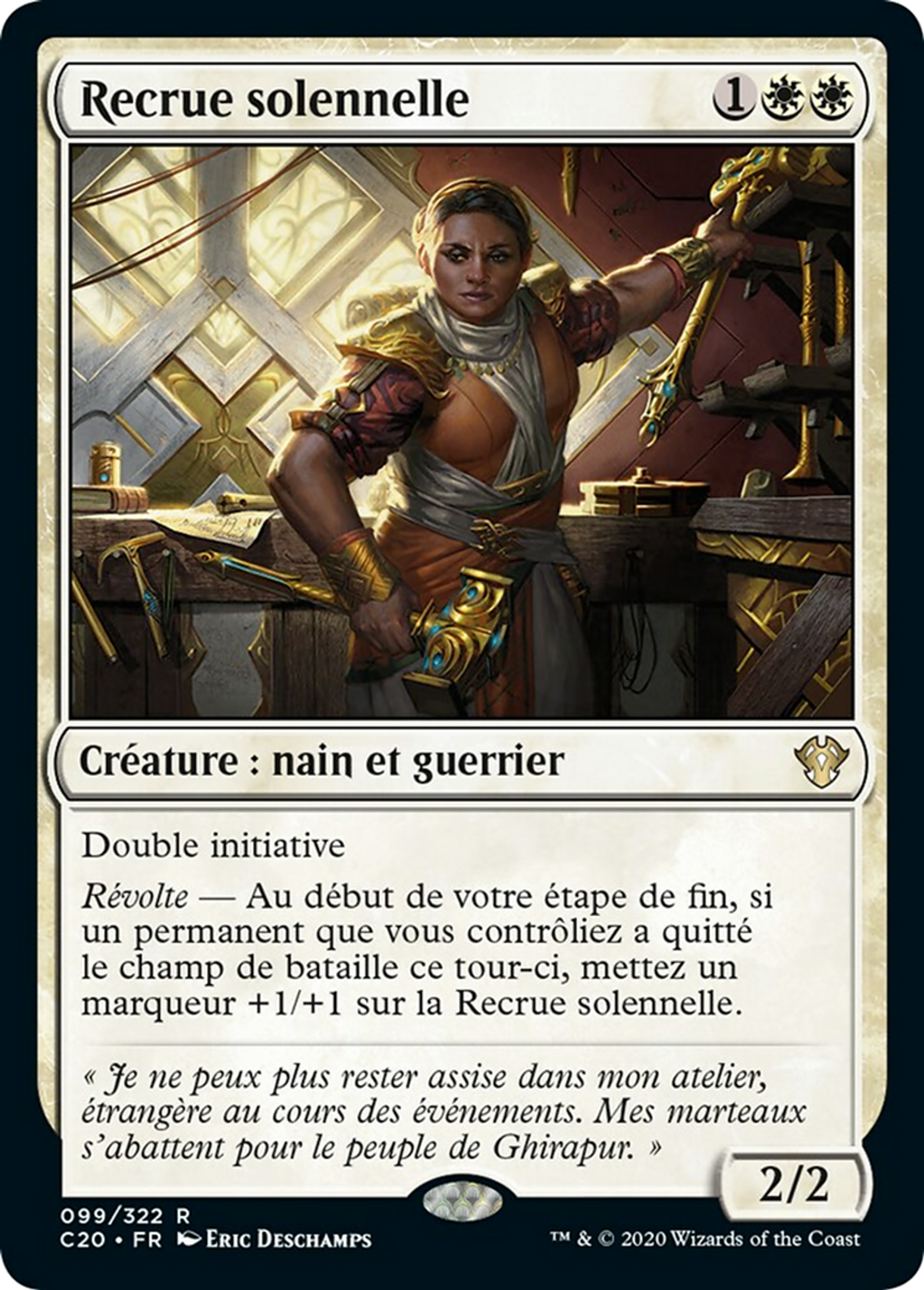 Recrue solennelle — Commander 2020 — Magic: The Gathering