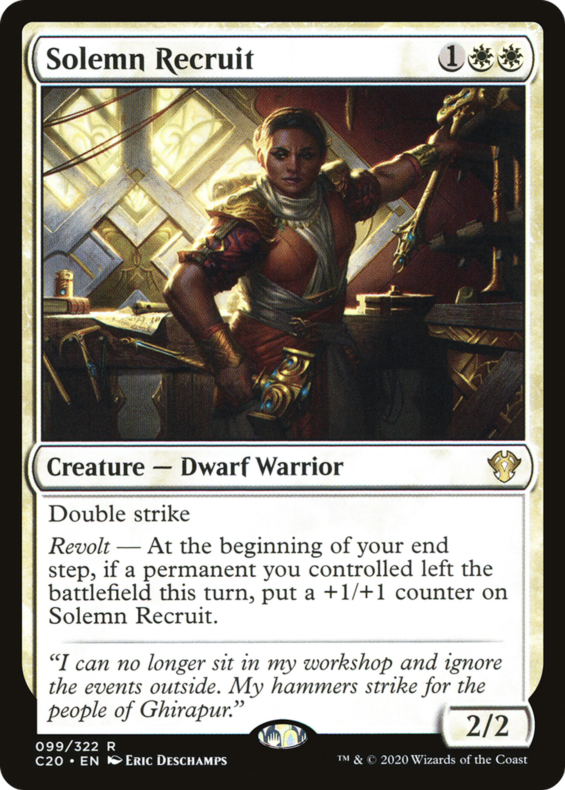 Solemn Recruit — Commander 2020 — Magic: The Gathering