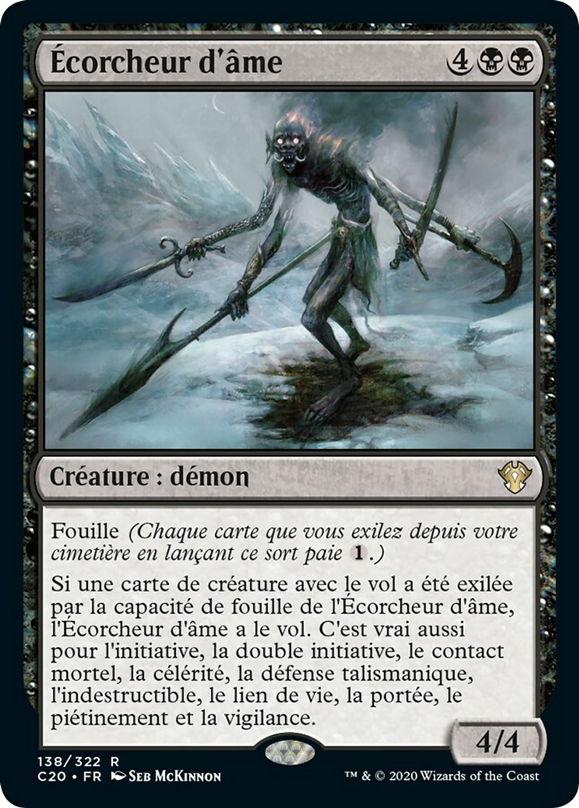 Écorcheur d'âme — Commander 2020 — Magic: The Gathering