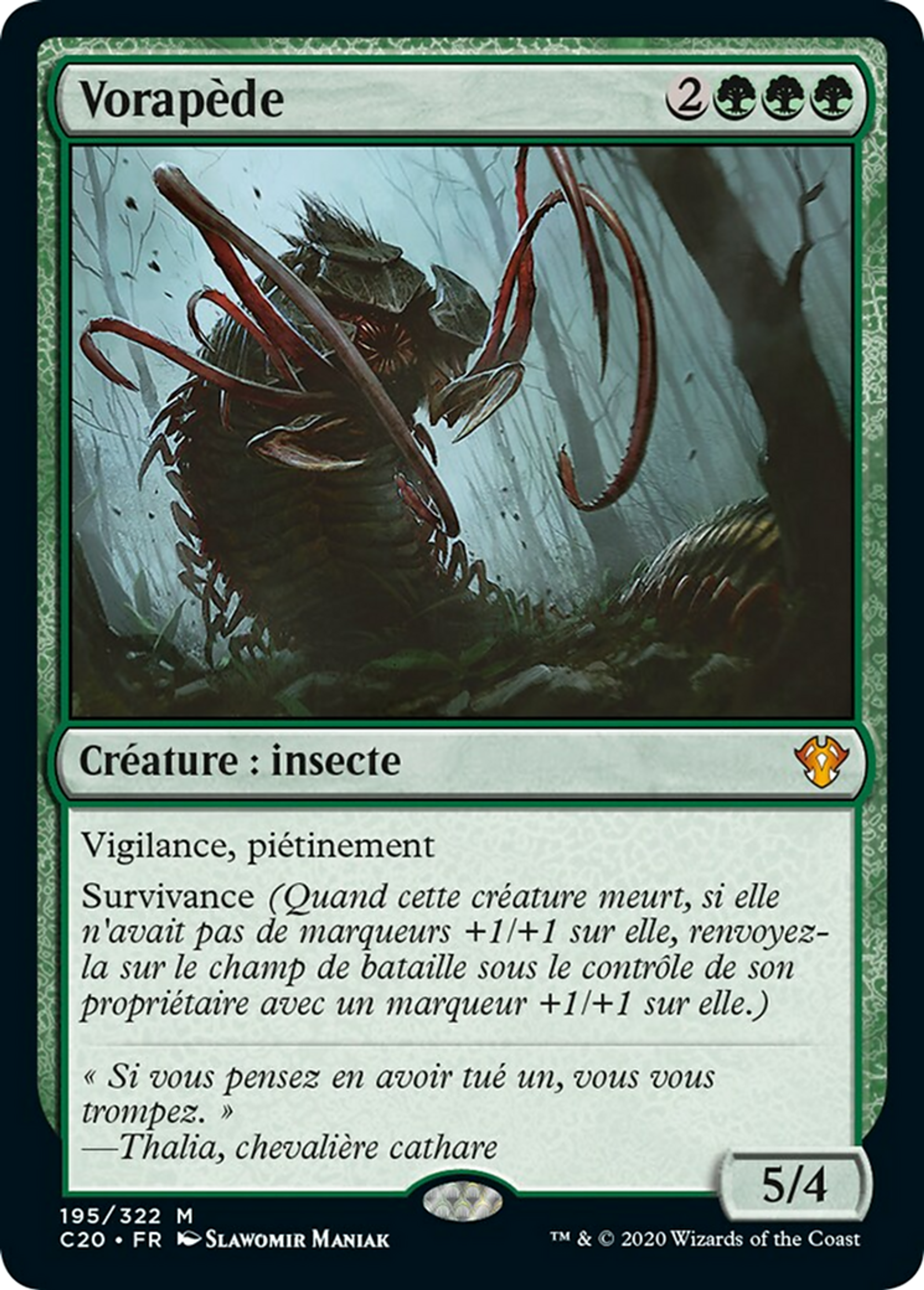 Vorapède — Commander 2020 — Magic: The Gathering