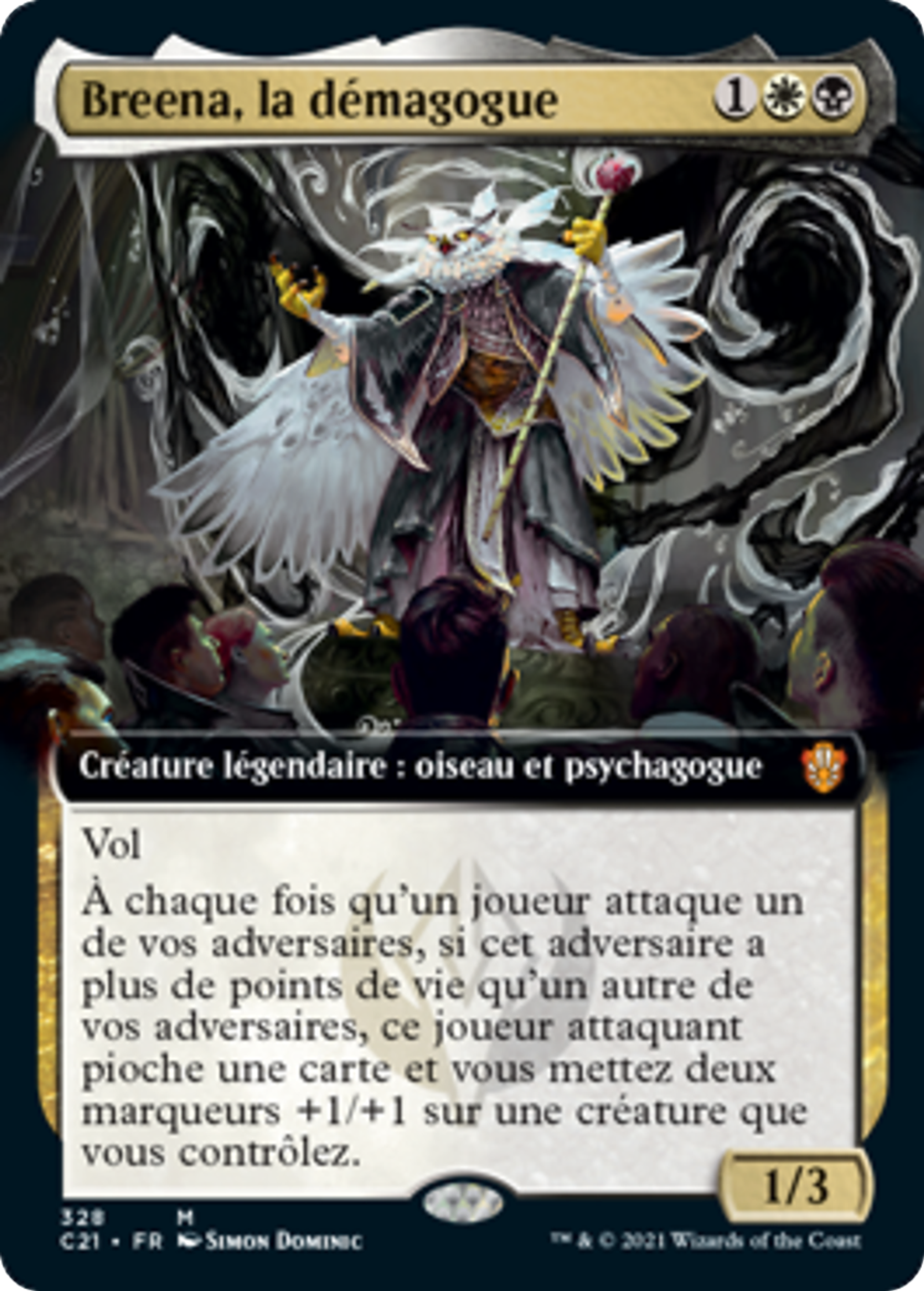 Breena, la démagogue — Commander 2021 — Magic: The Gathering