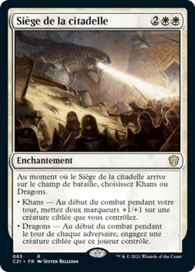 Siège de la citadelle — Commander 2021 — Magic: The Gathering