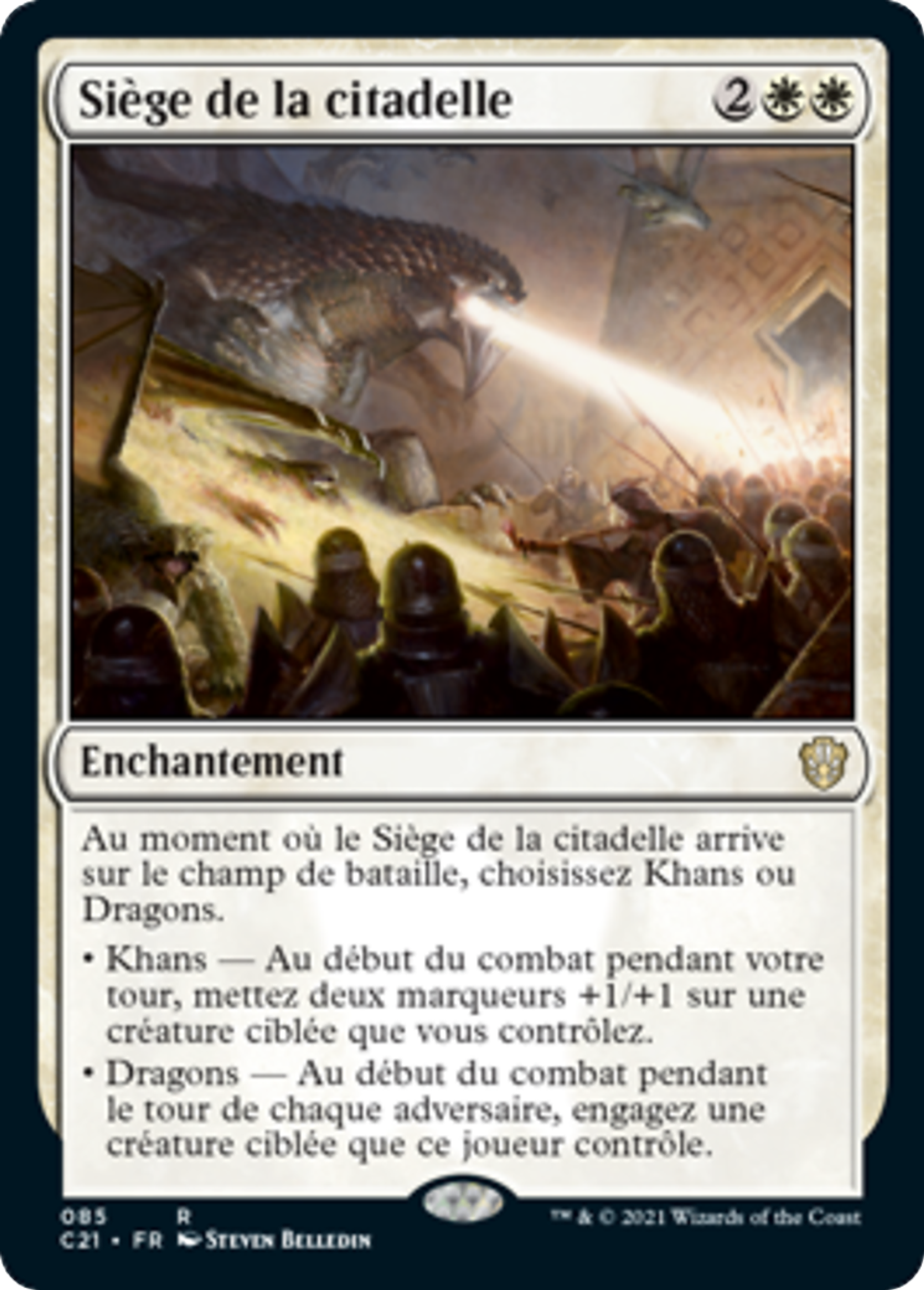 Siège de la citadelle — Commander 2021 — Magic: The Gathering