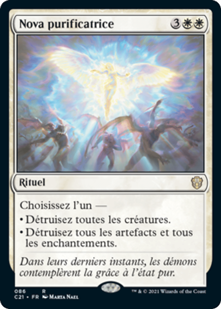 Nova purificatrice — Commander 2021 — Magic: The Gathering