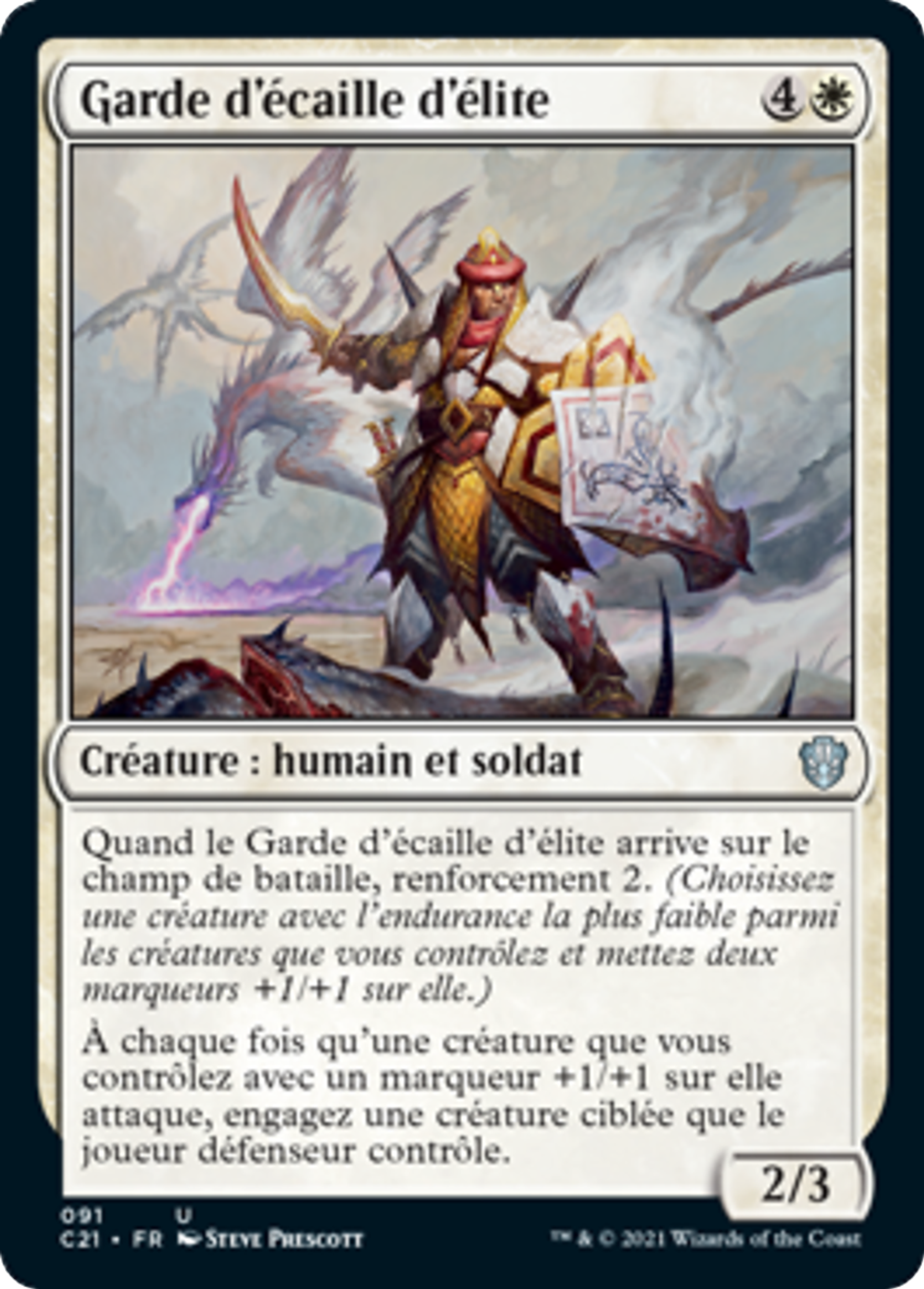 Garde d'écaille d'élite — Commander 2021 — Magic: The Gathering