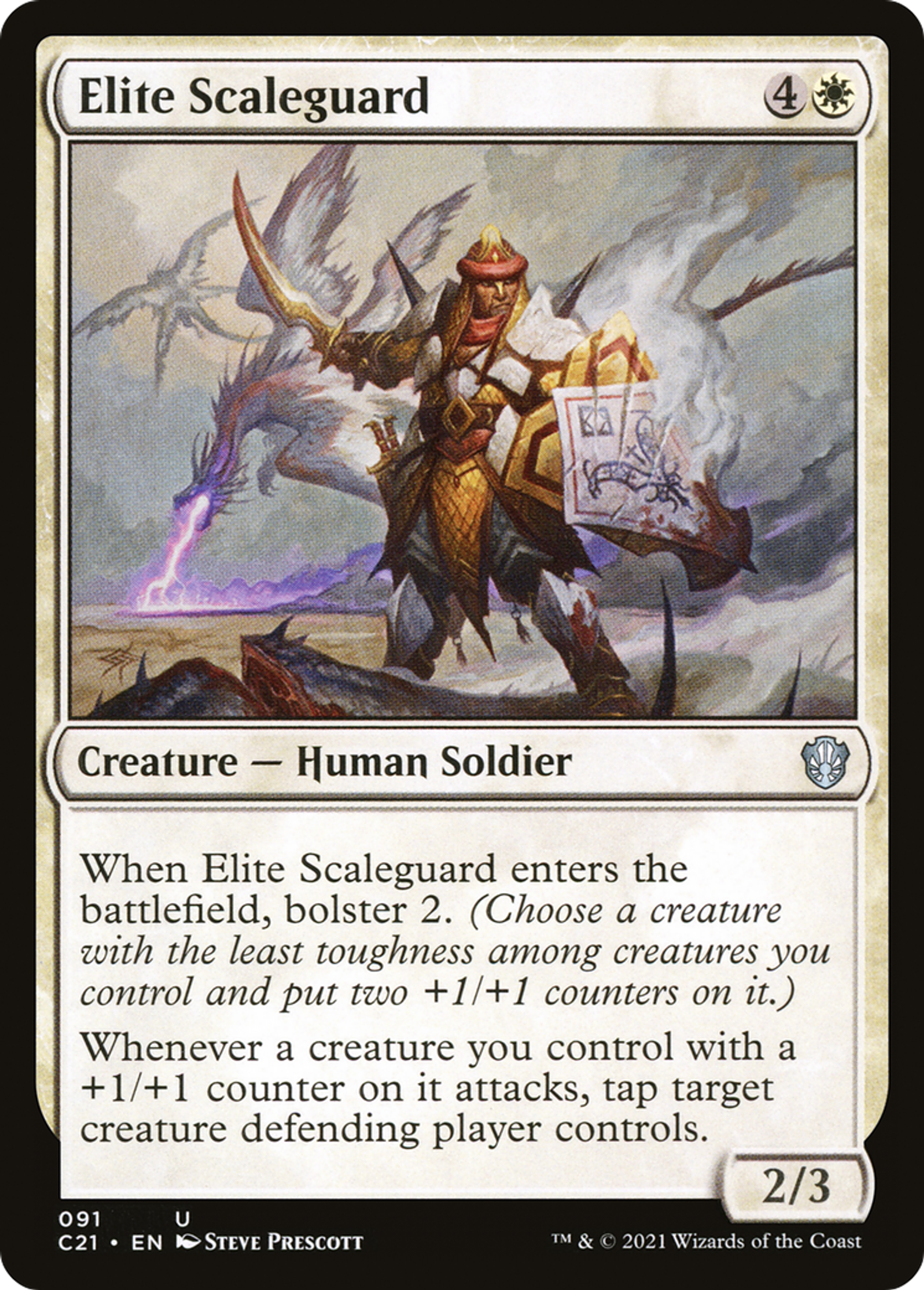 Elite Scaleguard — Commander 2021 — Magic: The Gathering