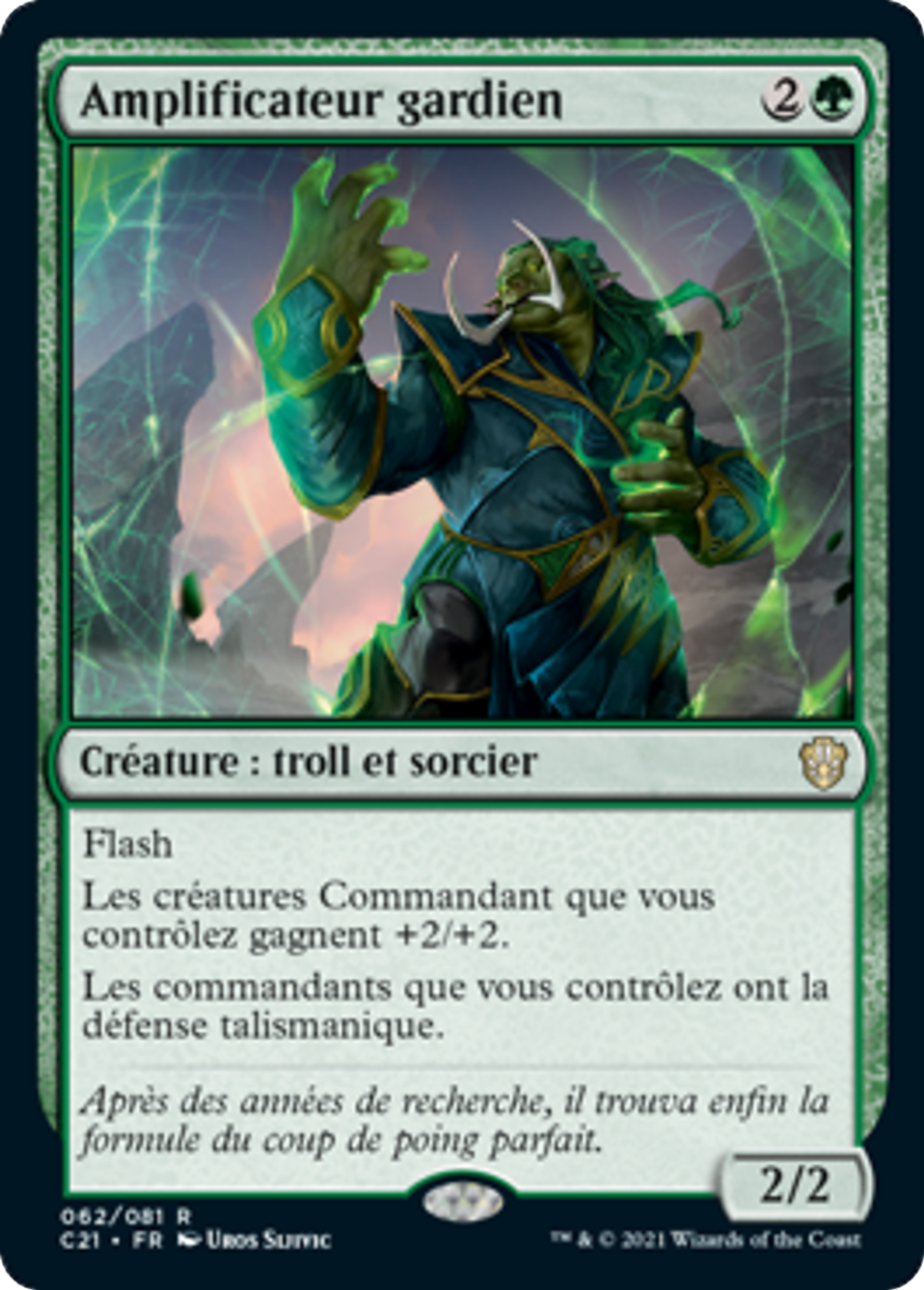 Amplificateur gardien — Commander 2021 — Magic: The Gathering