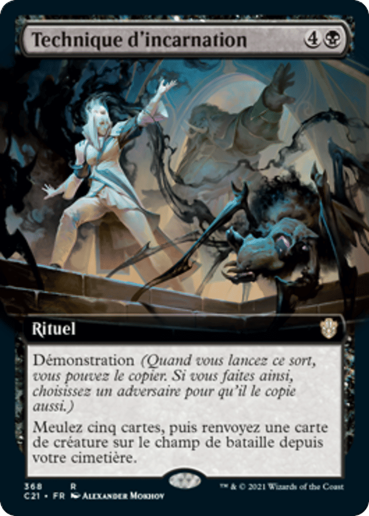 Technique d'incarnation — Commander 2021 — Magic: The Gathering