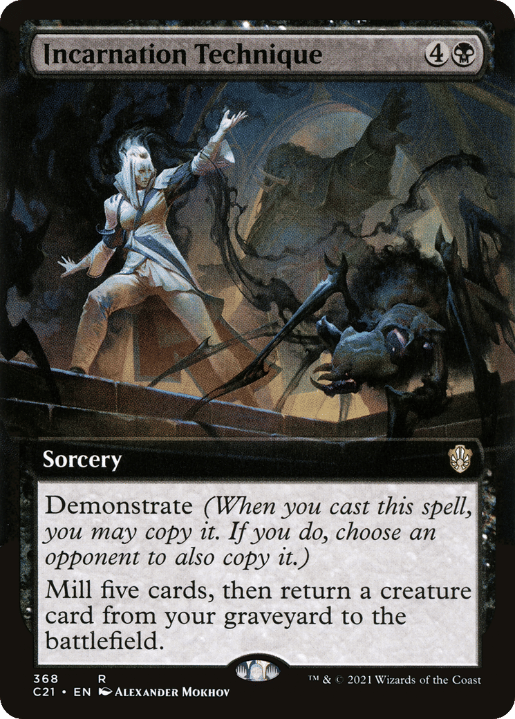 Incarnation Technique — Commander 2021 — Magic: The Gathering