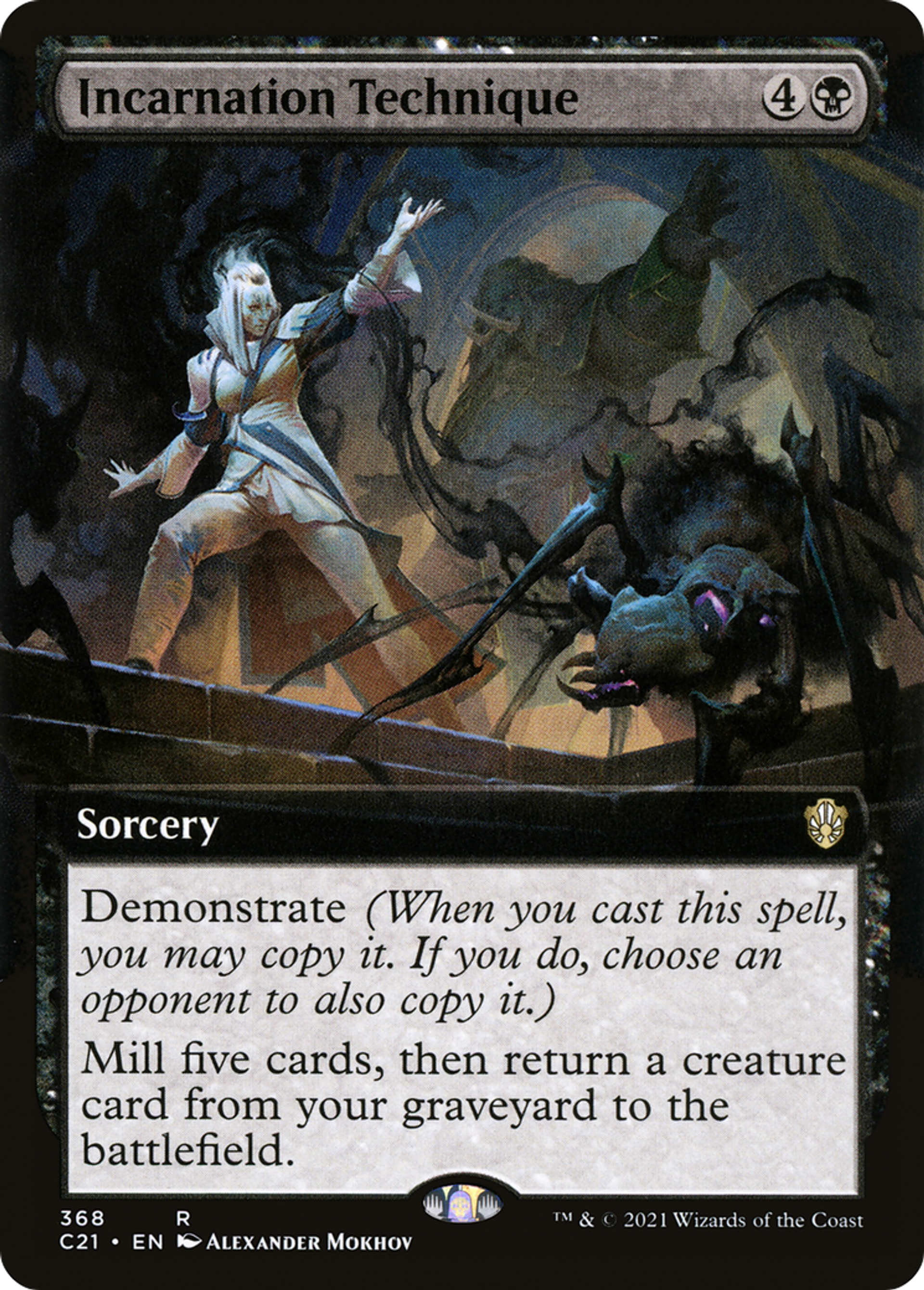 Incarnation Technique — Commander 2021 — Magic: The Gathering