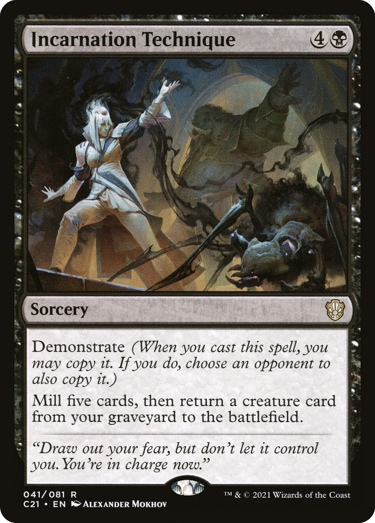 Incarnation Technique — Commander 2021 — Magic: The Gathering