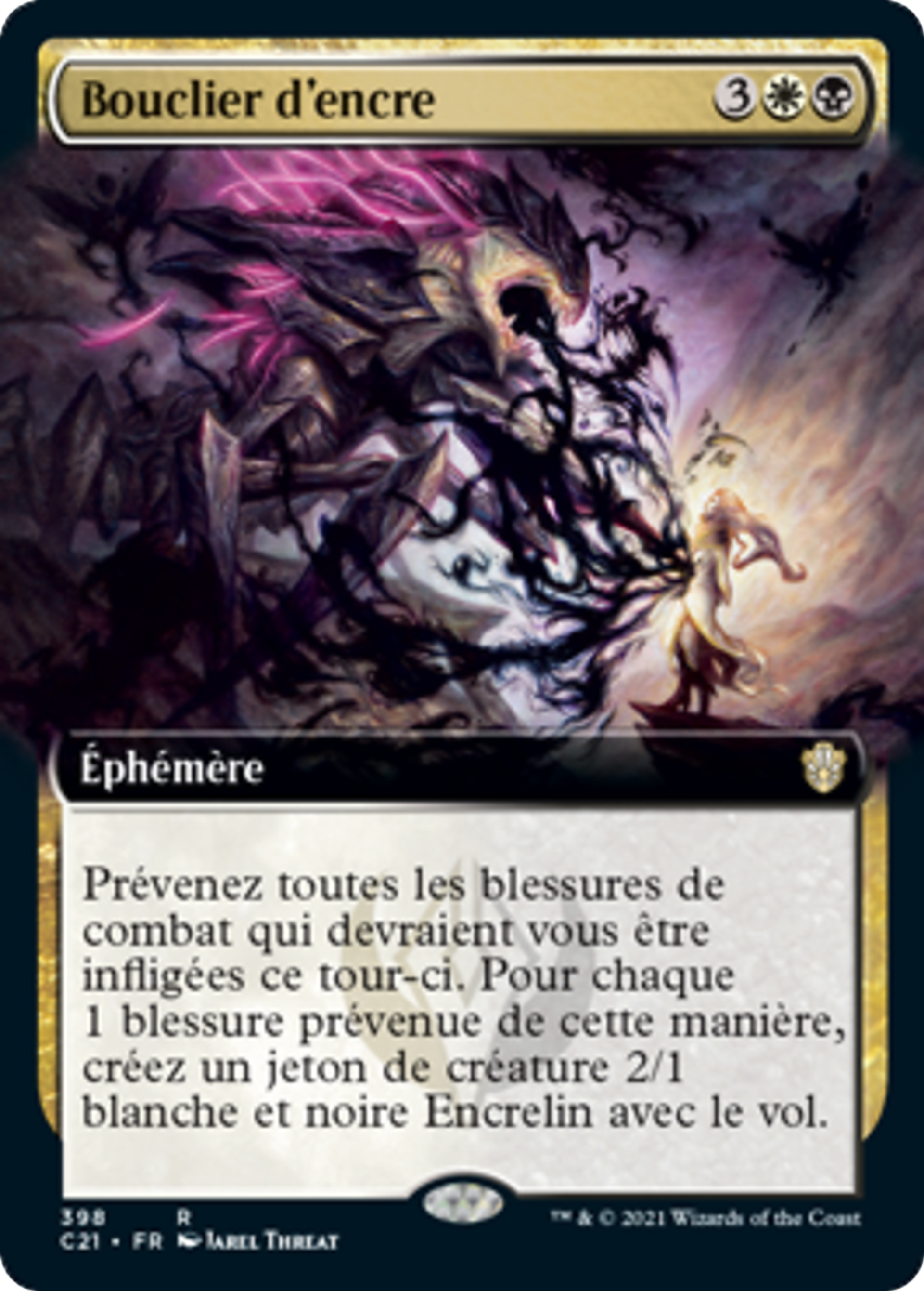 Bouclier d'encre — Commander 2021 — Magic: The Gathering
