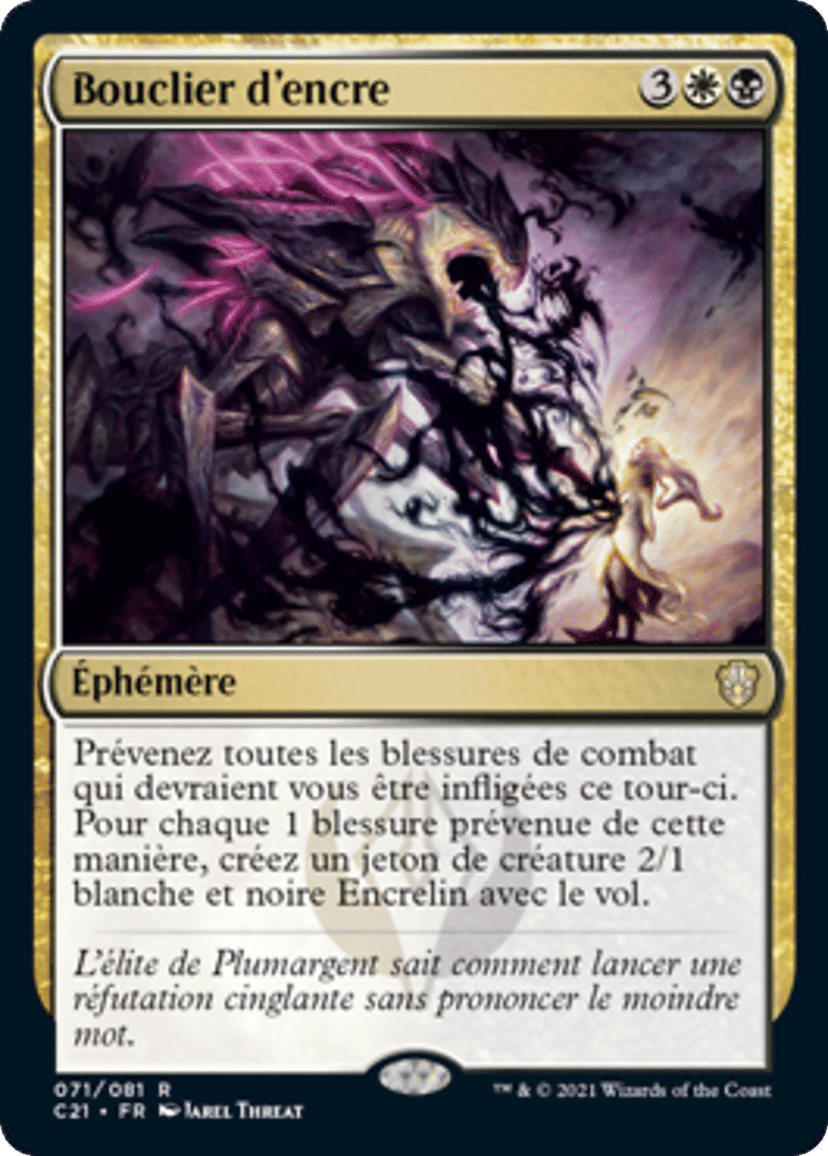 Bouclier d'encre — Commander 2021 — Magic: The Gathering