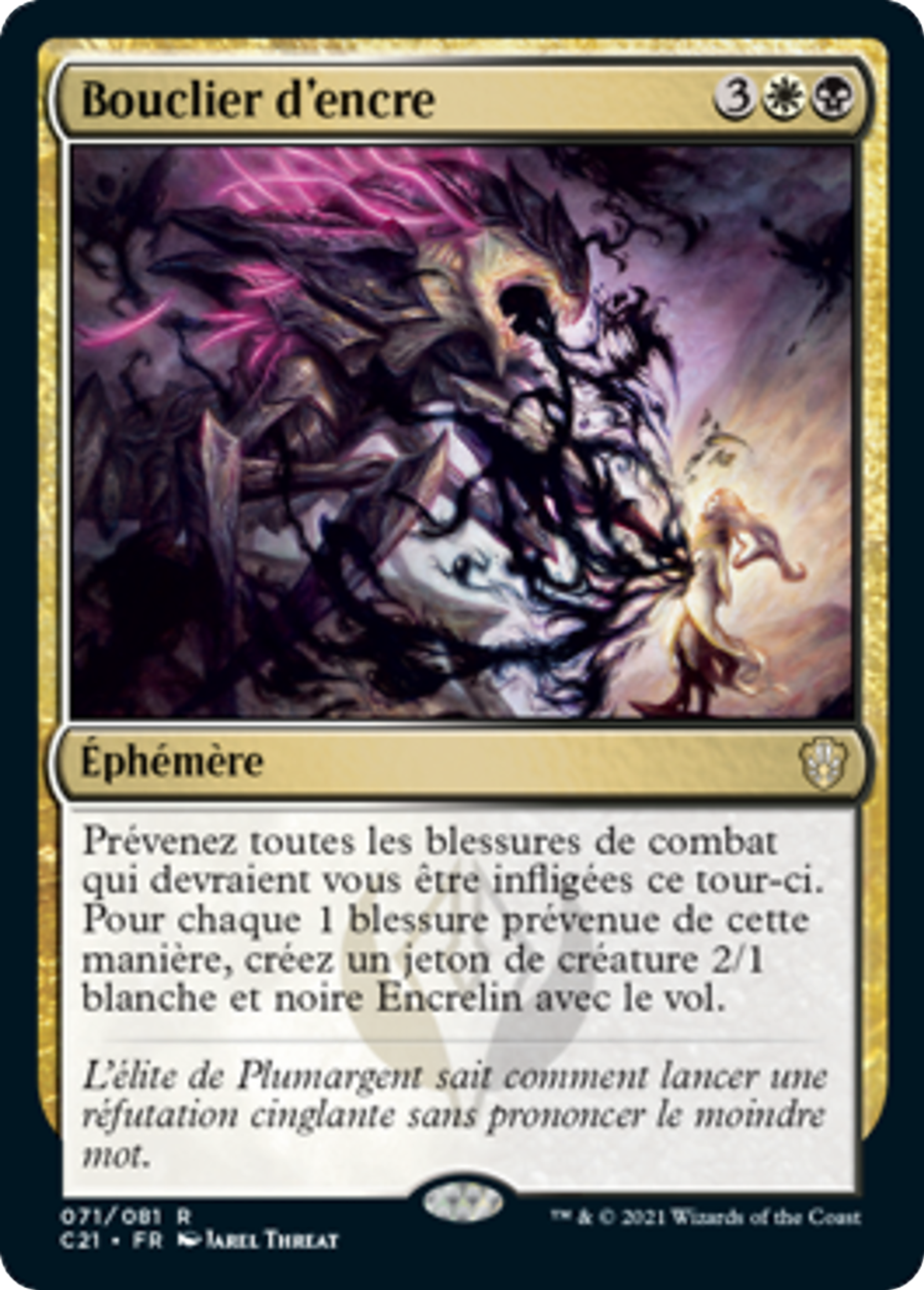 Bouclier d'encre — Commander 2021 — Magic: The Gathering