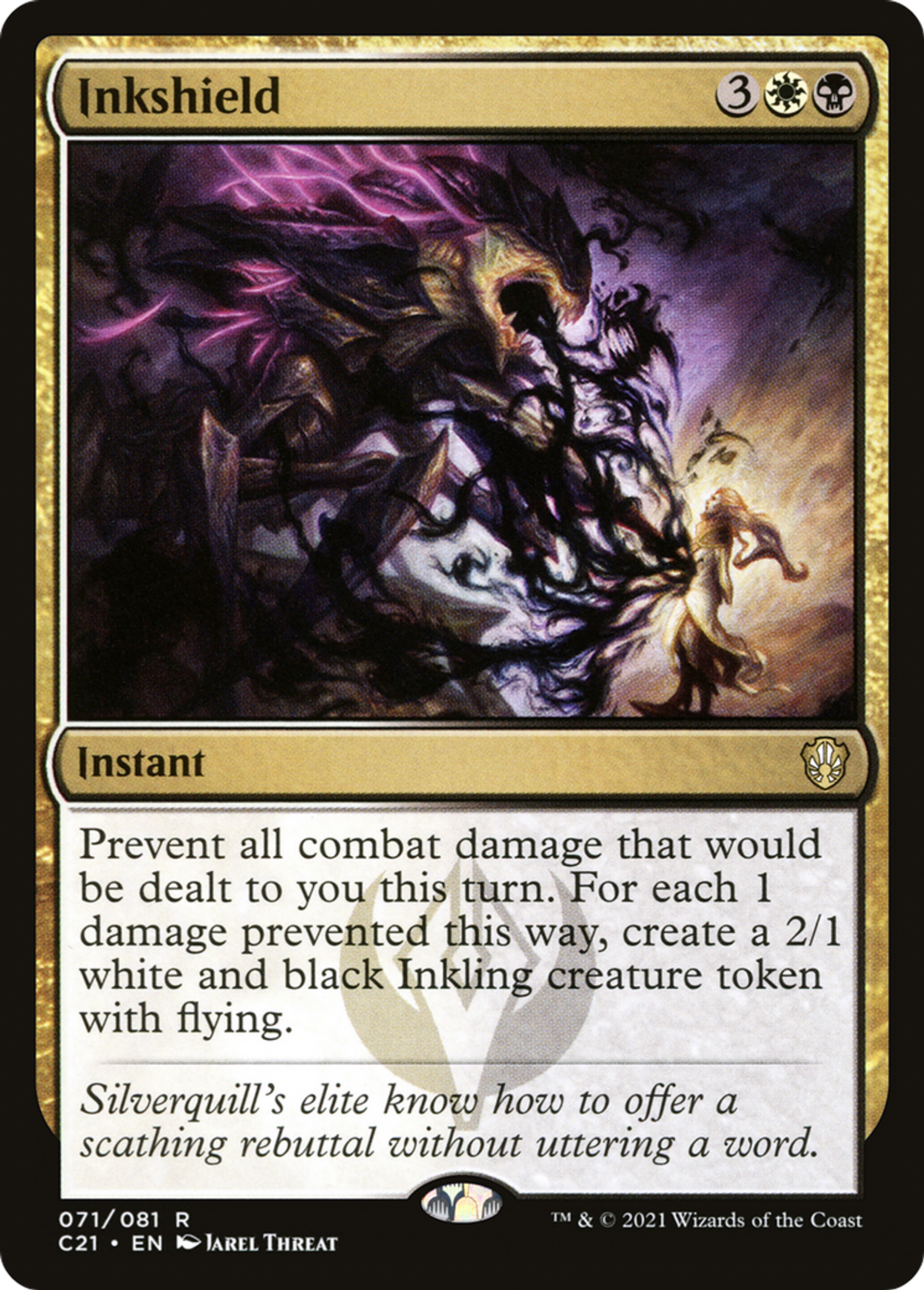 Bouclier d'encre — Commander 2021 — Magic: The Gathering