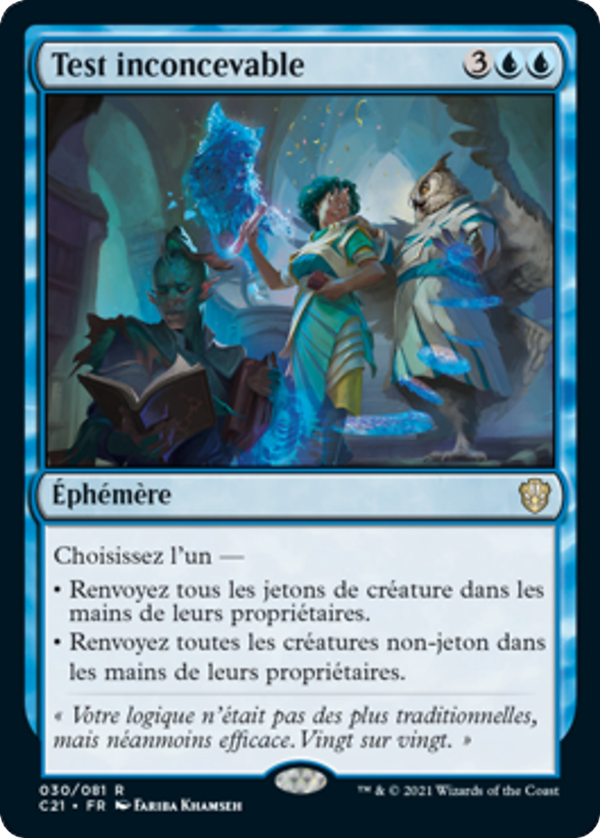 Test inconcevable — Commander 2021 — Magic: The Gathering