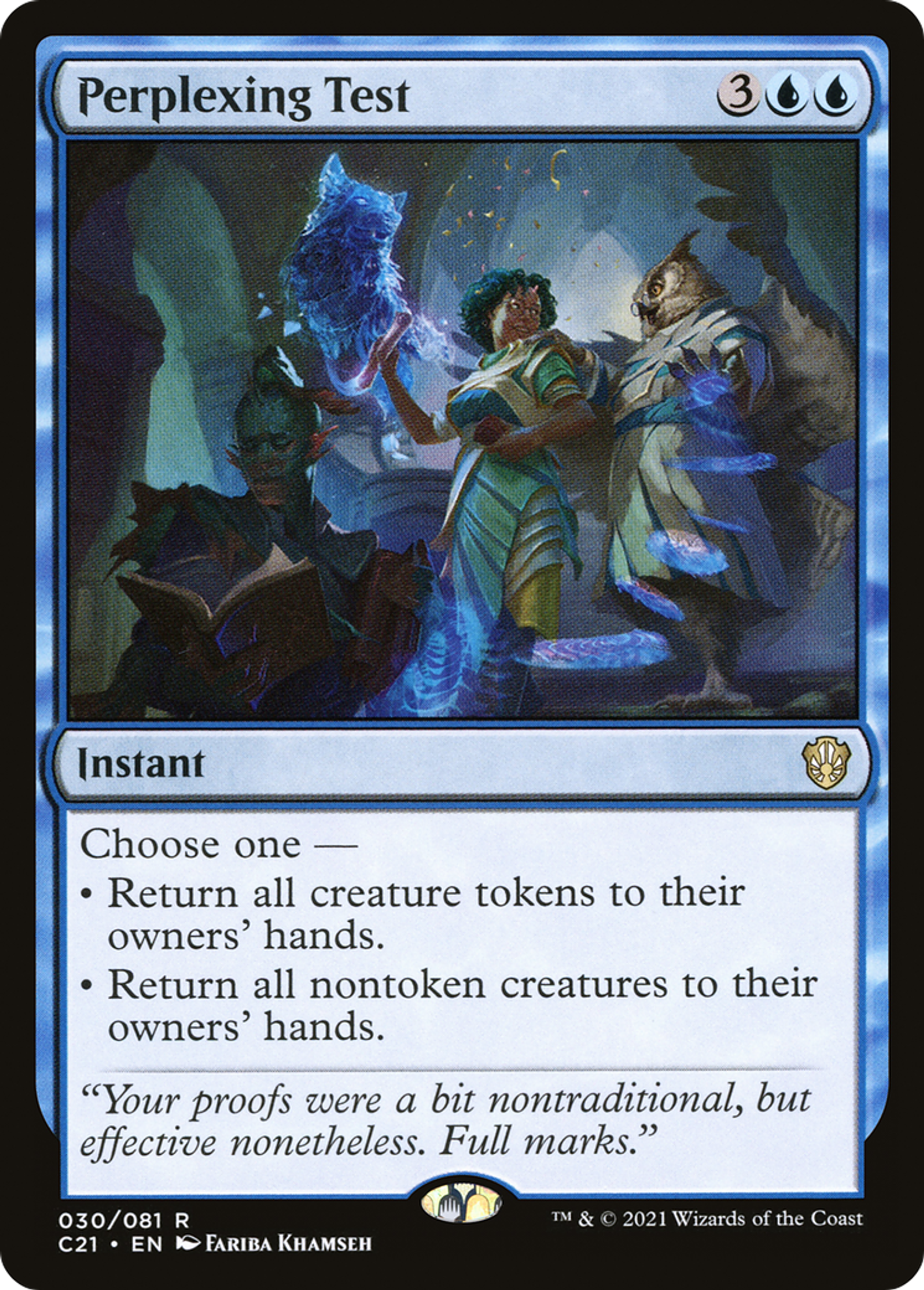 Perplexing Test — Commander 2021 — Magic: The Gathering