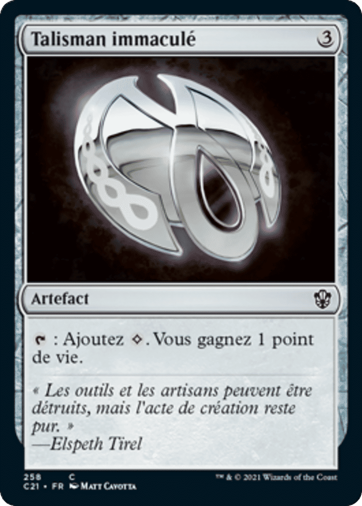 Talisman immaculé — Commander 2021 — Magic: The Gathering