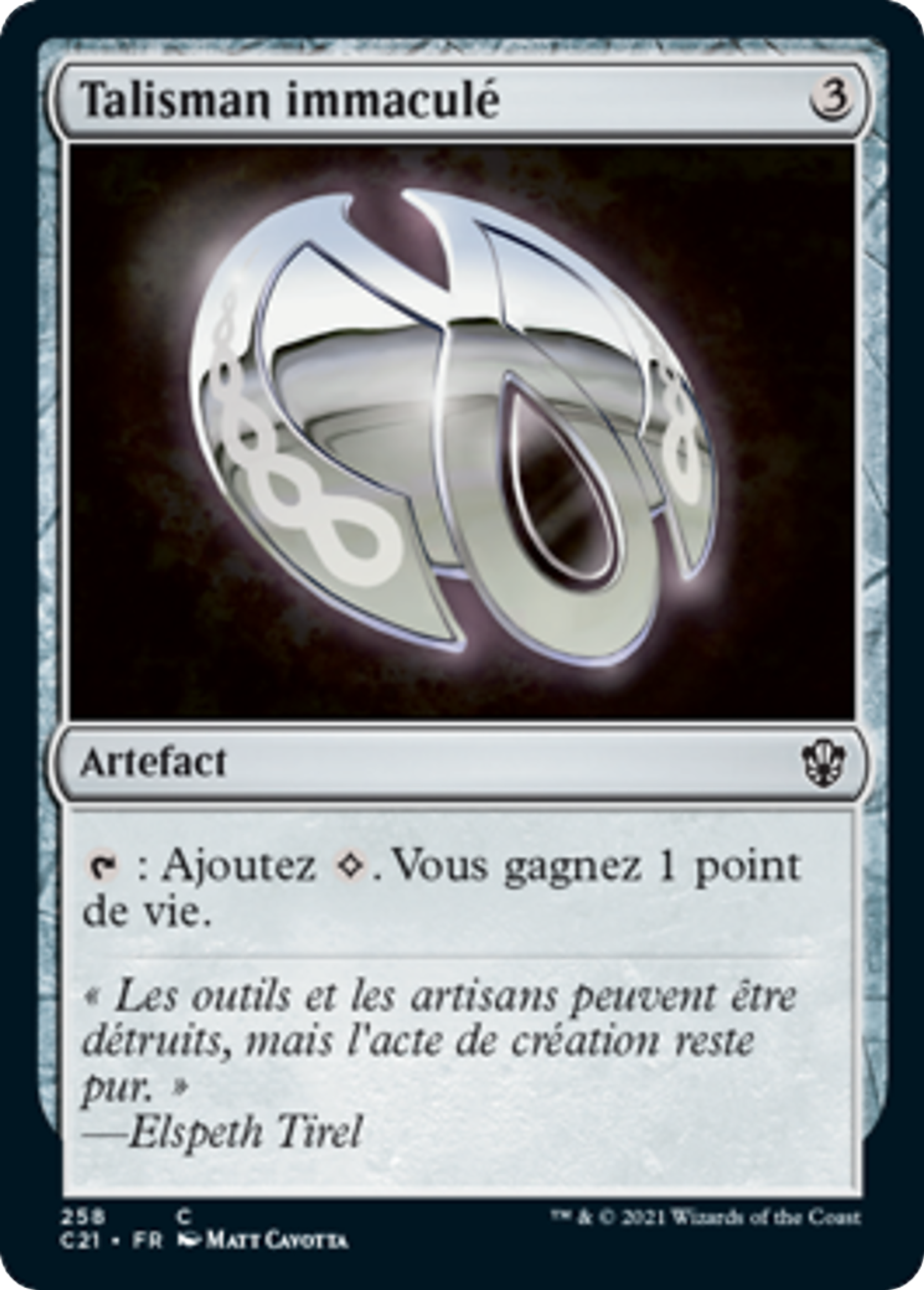 Talisman immaculé — Commander 2021 — Magic: The Gathering