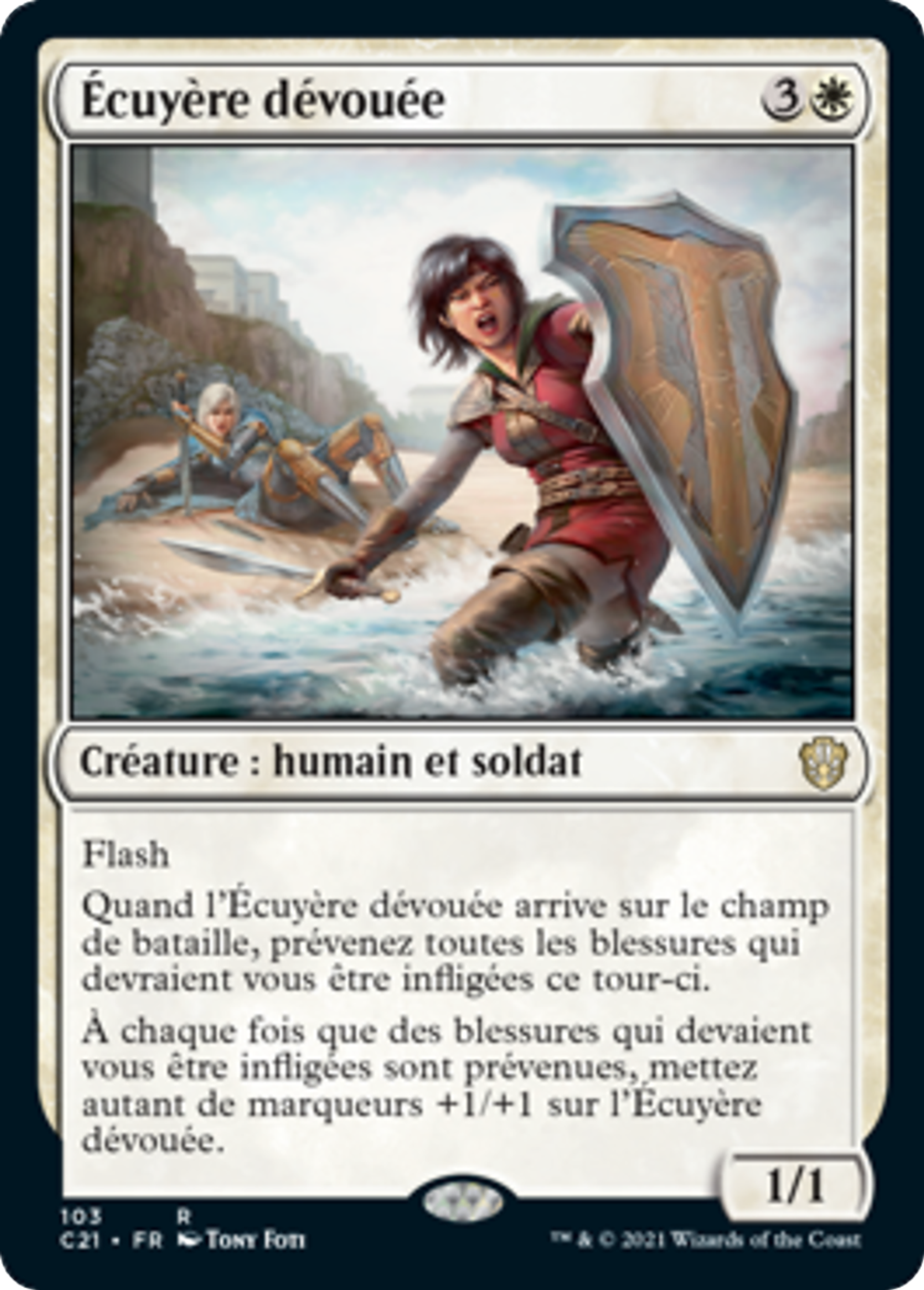 Écuyère dévouée — Commander 2021 — Magic: The Gathering