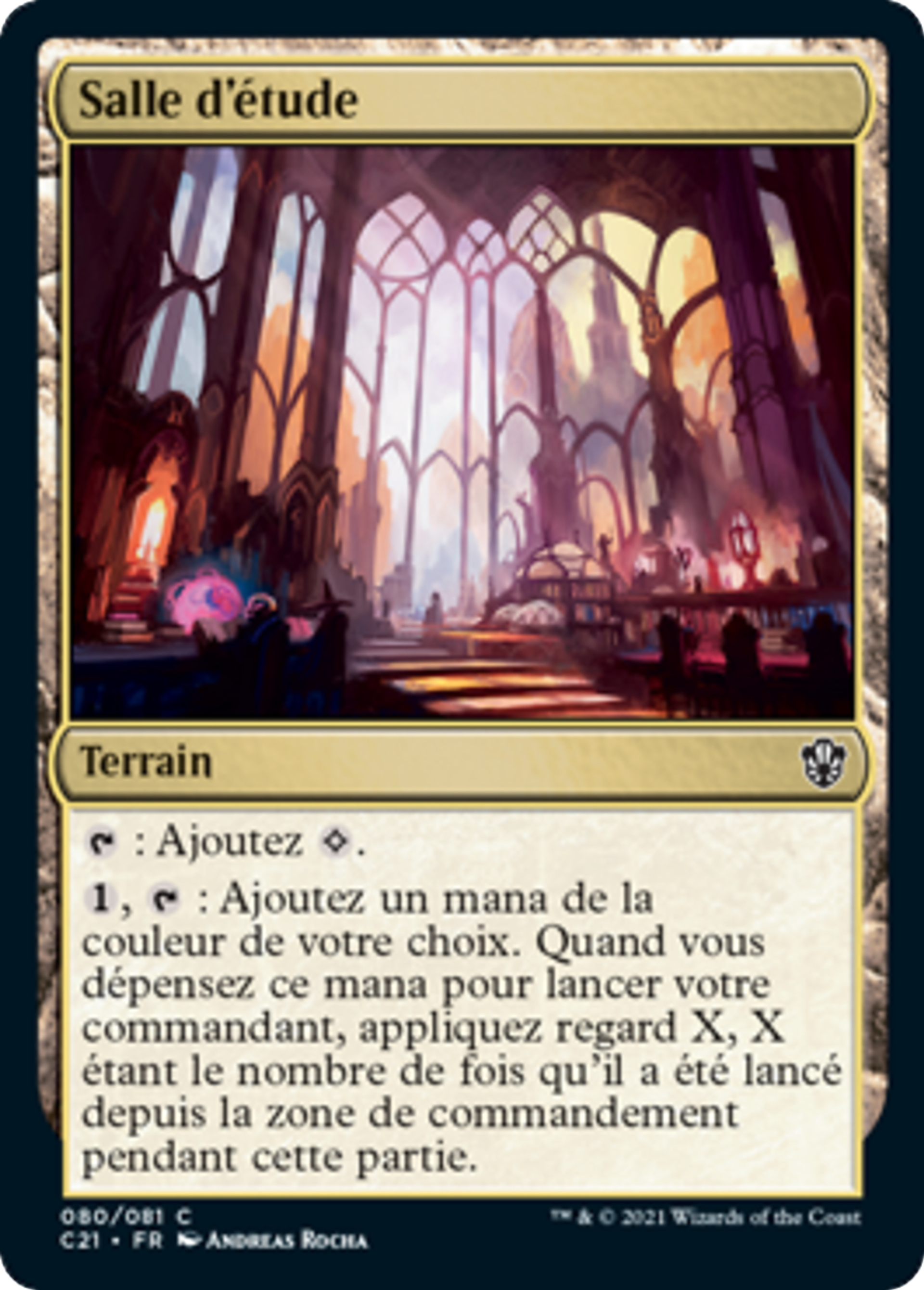Salle d'étude — Commander 2021 — Magic: The Gathering