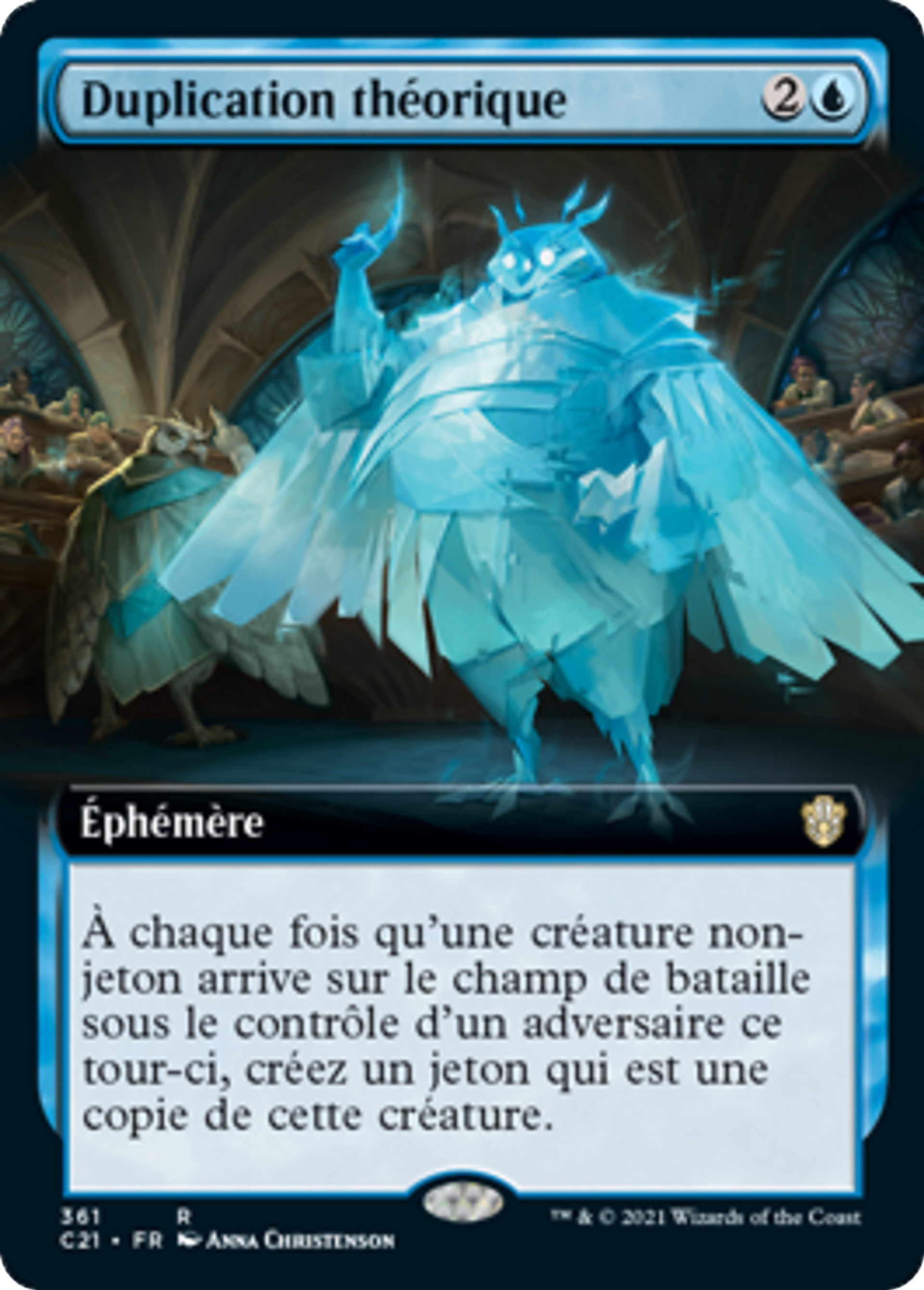 Duplication théorique — Commander 2021 — Magic: The Gathering