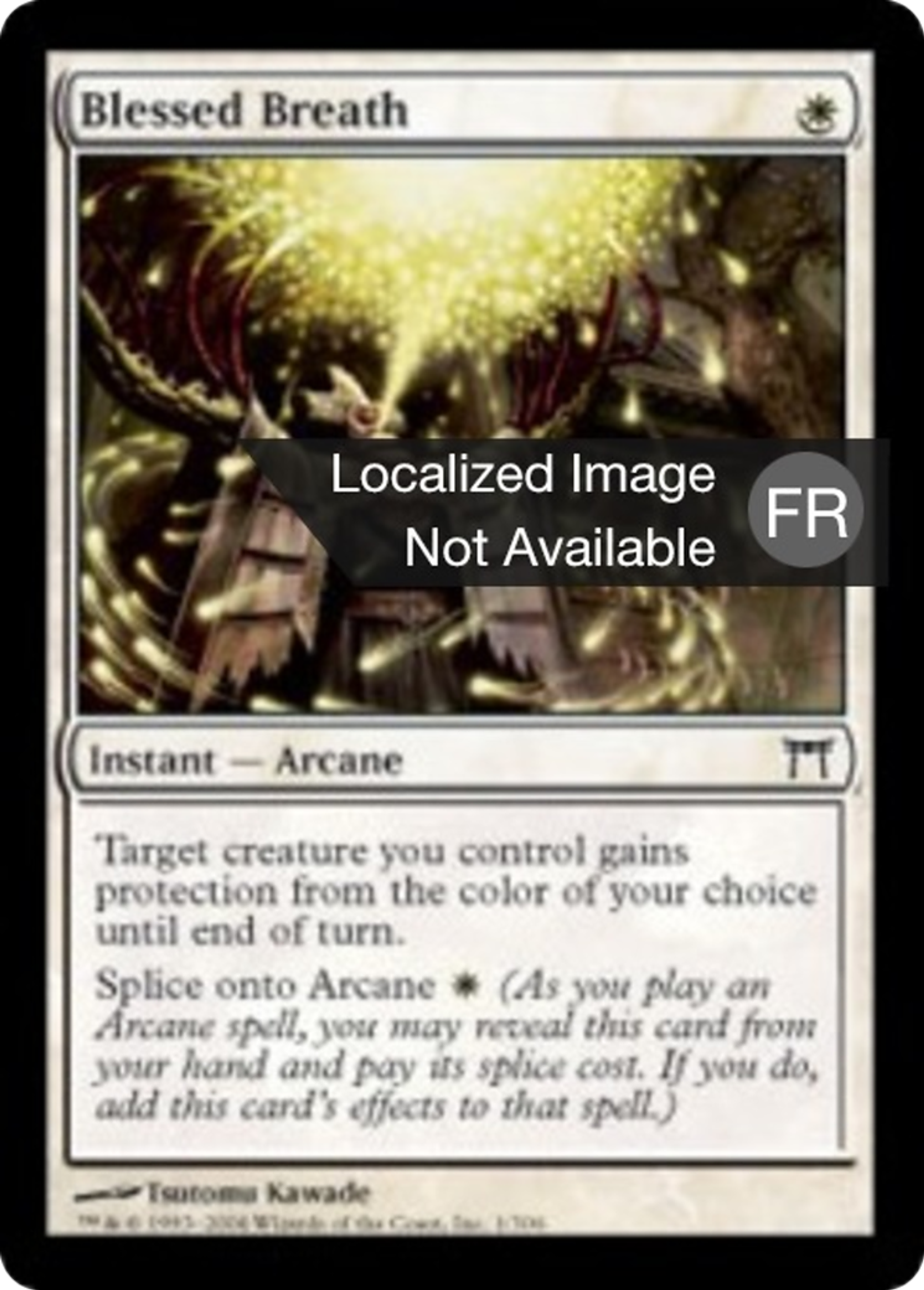 Souffle béni — Champions of Kamigawa — Magic: The Gathering