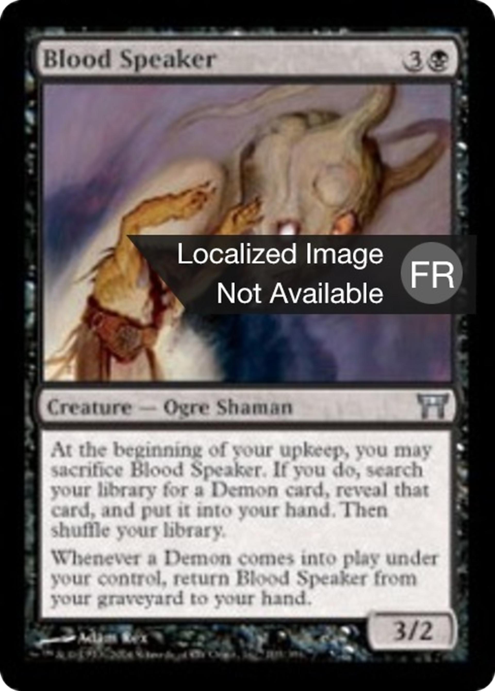 Orateur de sang — Champions of Kamigawa — Magic: The Gathering