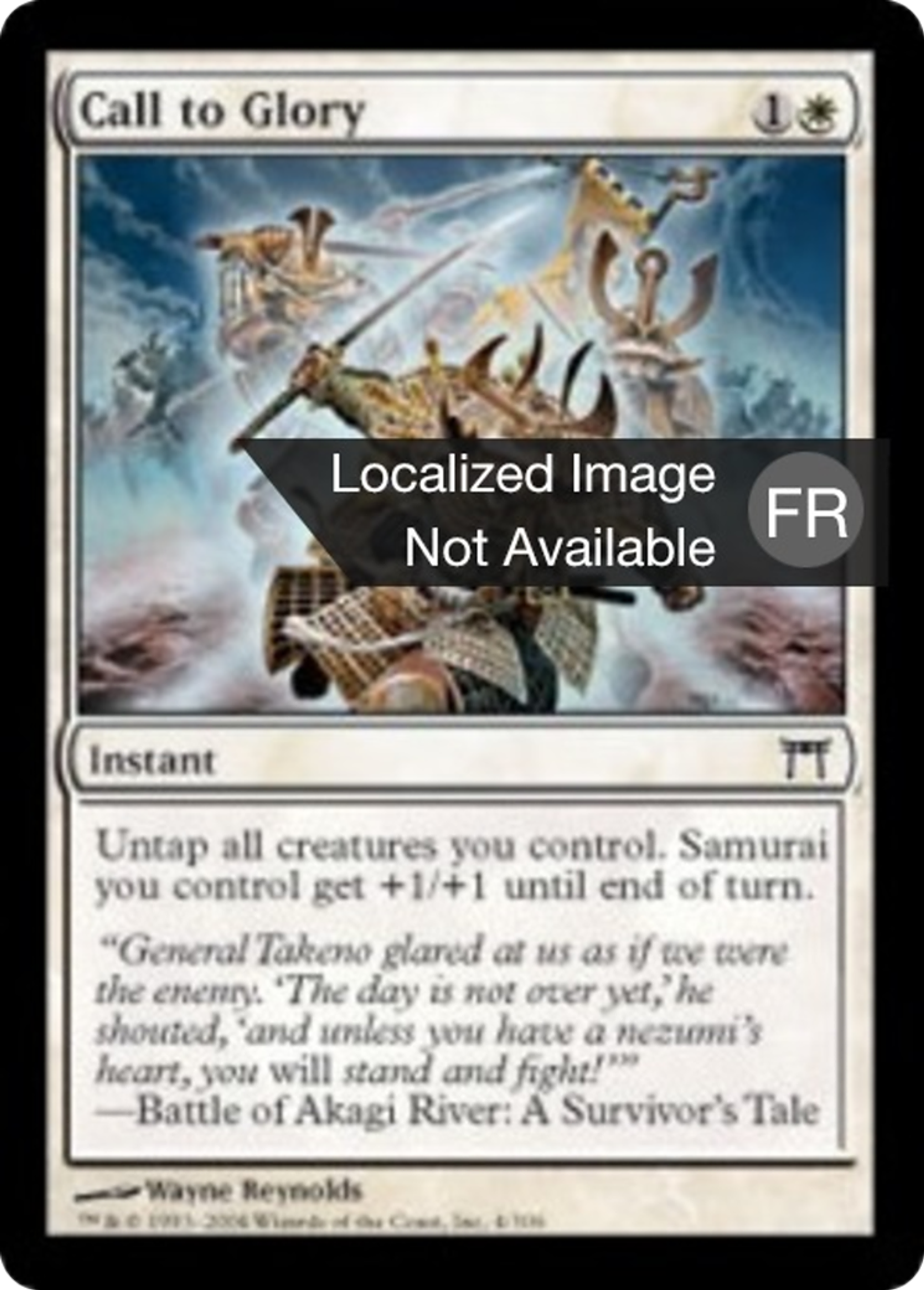 Appel à la gloire — Champions of Kamigawa — Magic: The Gathering