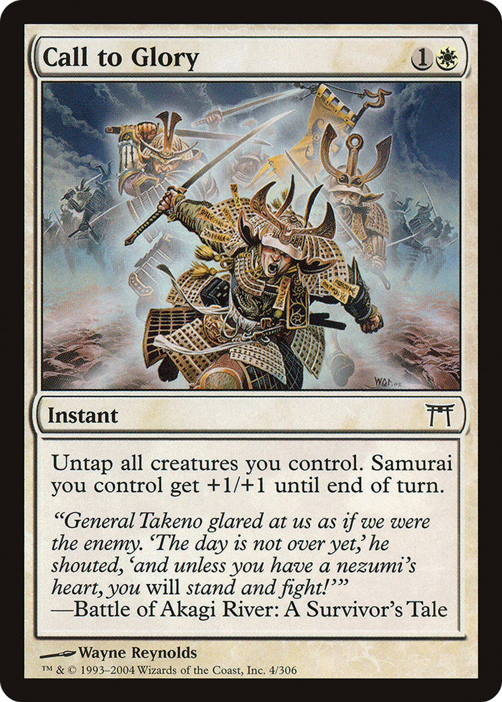 Appel à la gloire — Champions of Kamigawa — Magic: The Gathering