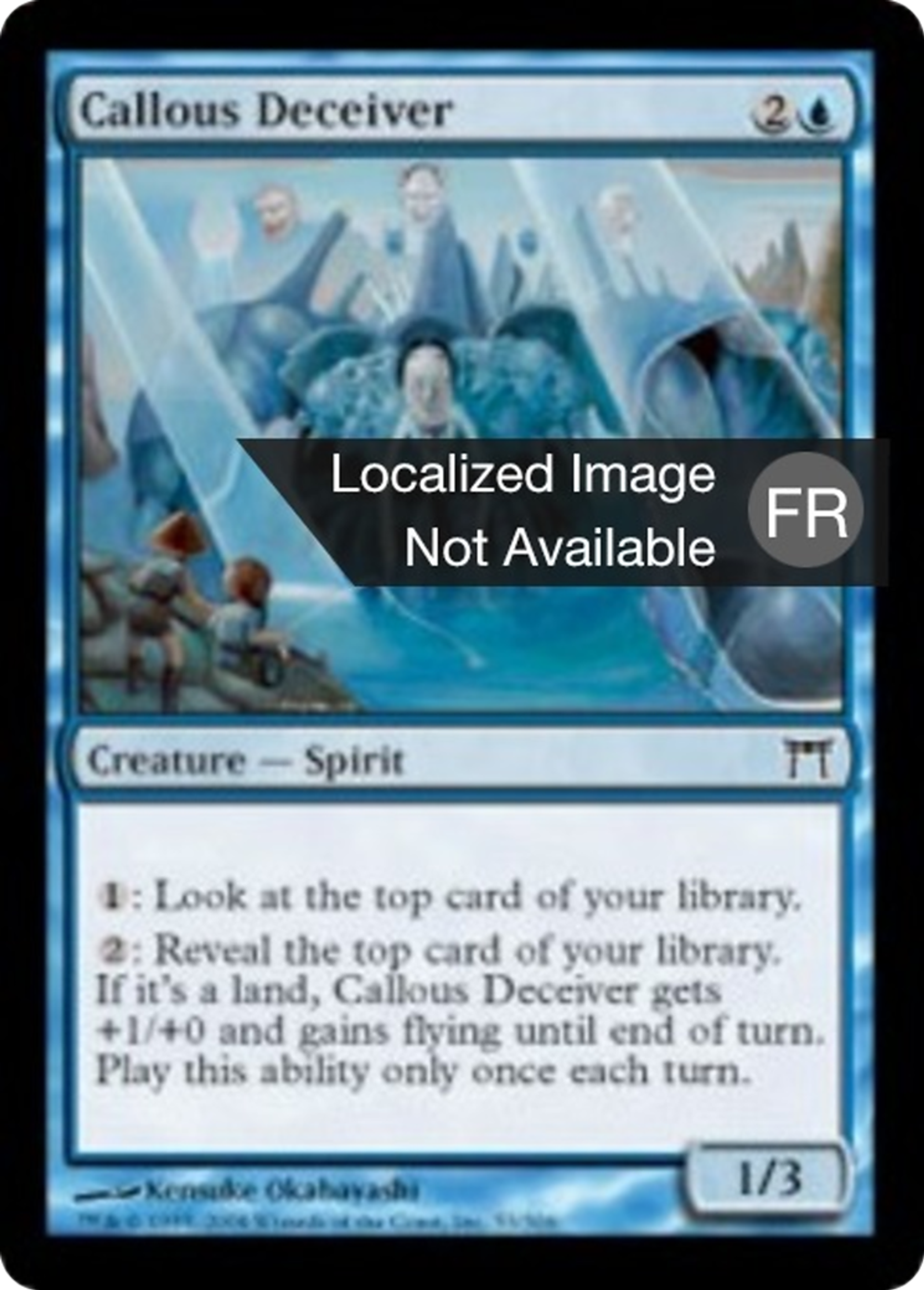 Fourbe inhumain — Champions of Kamigawa — Magic: The Gathering