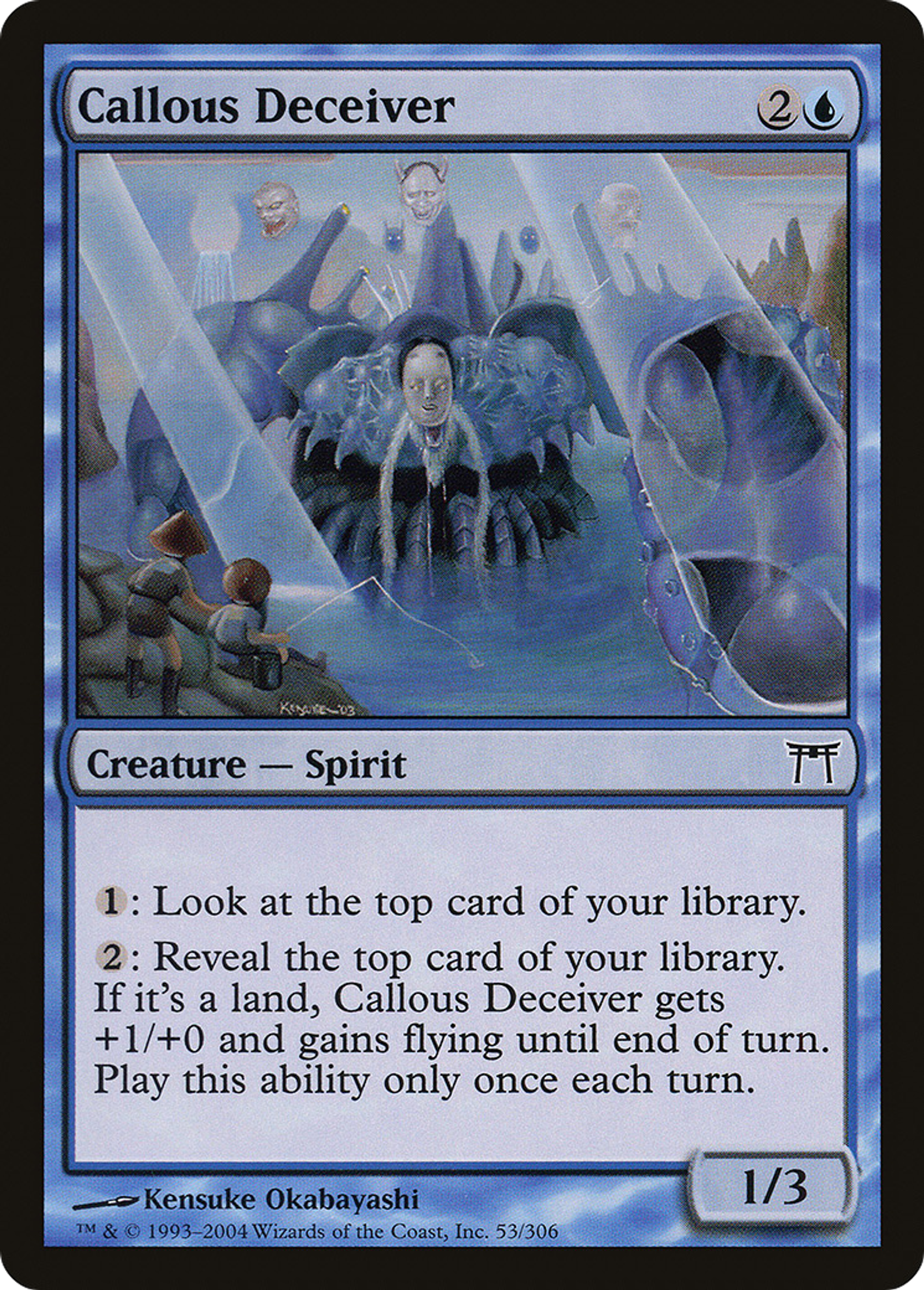 Fourbe inhumain — Champions of Kamigawa — Magic: The Gathering