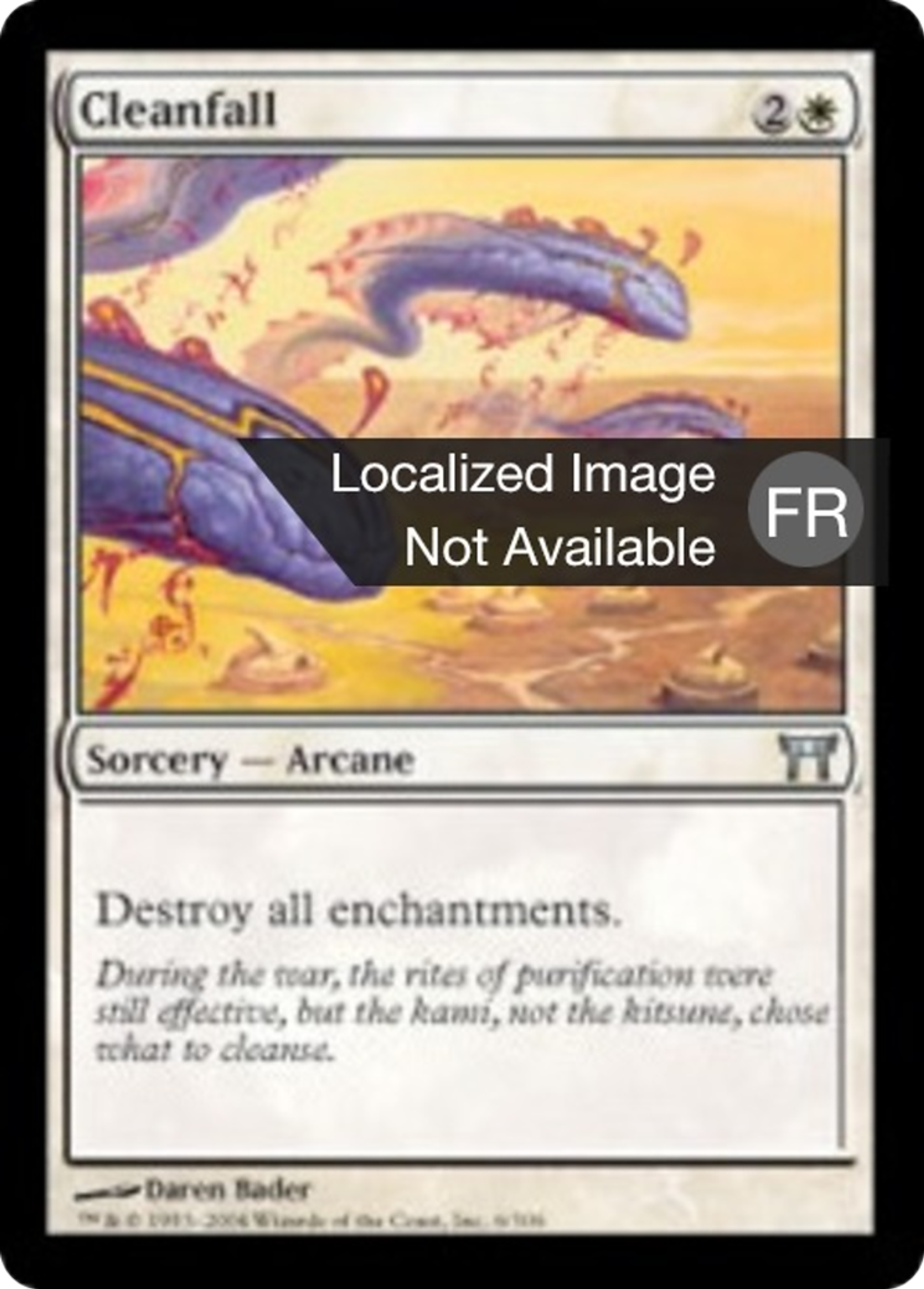 Épurement — Champions of Kamigawa — Magic: The Gathering