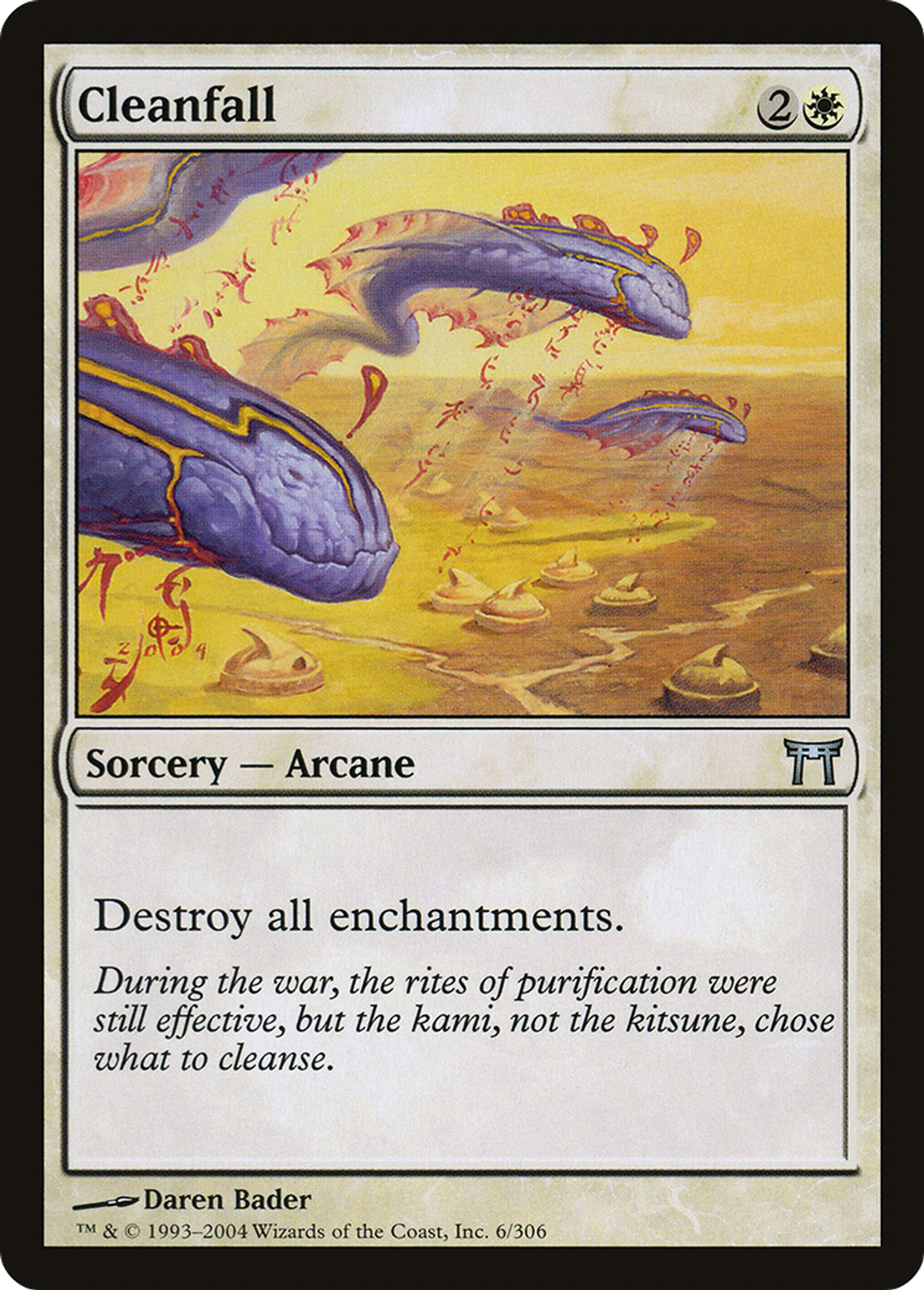 Épurement — Champions of Kamigawa — Magic: The Gathering