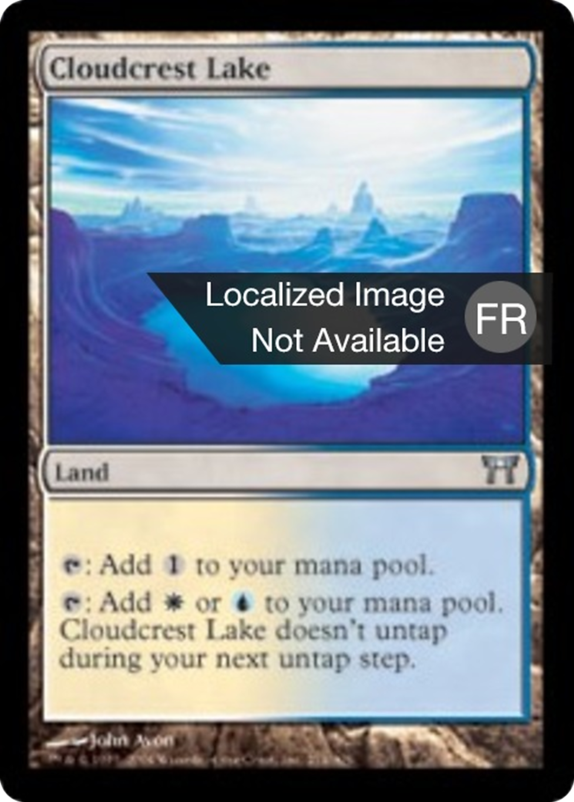 Lac de Crêtenuage — Champions of Kamigawa — Magic: The Gathering