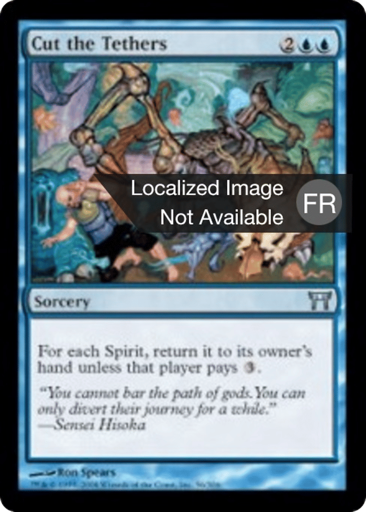 Couper les chaînes — Champions of Kamigawa — Magic: The Gathering