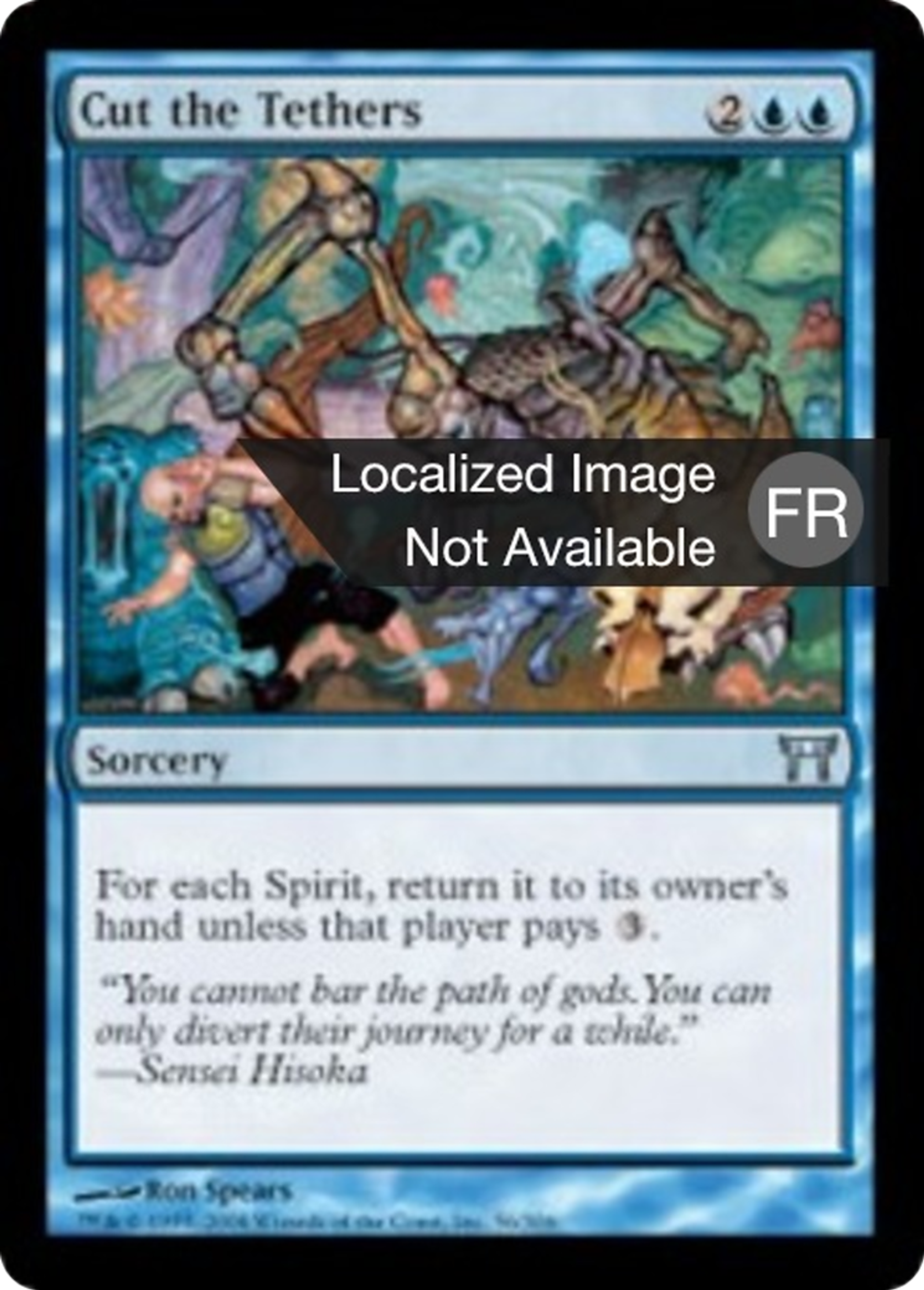 Couper les chaînes — Champions of Kamigawa — Magic: The Gathering